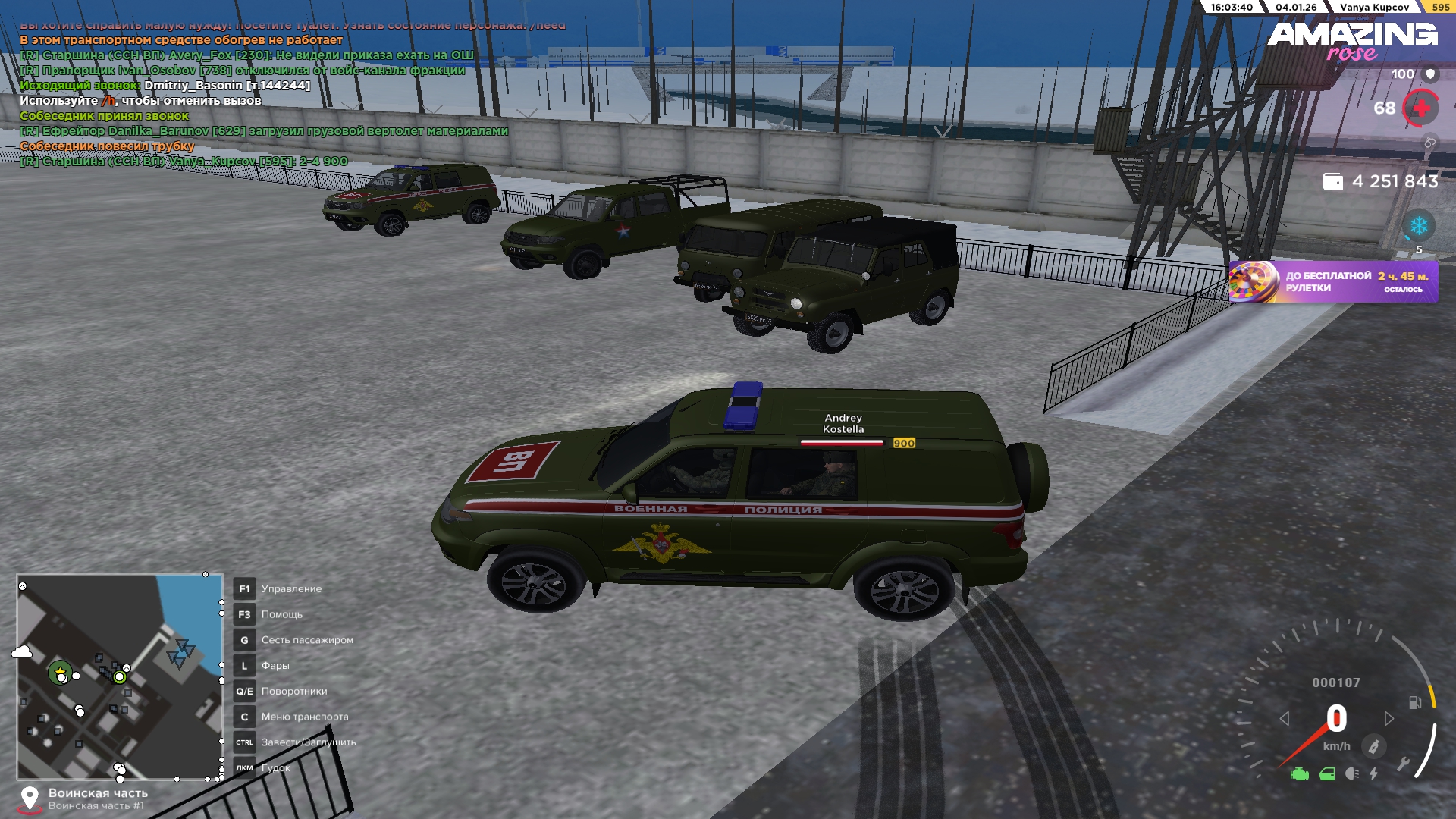 Файлы не были найдены на сервере. Альбом удален.