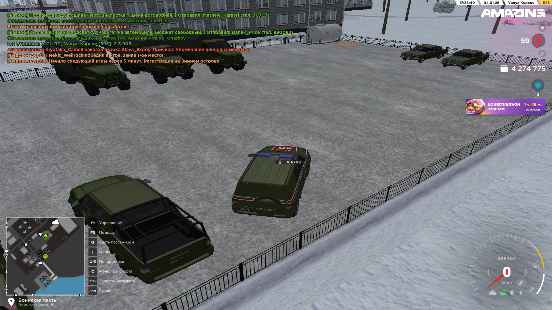 Файлы не были найдены на сервере. Альбом удален.