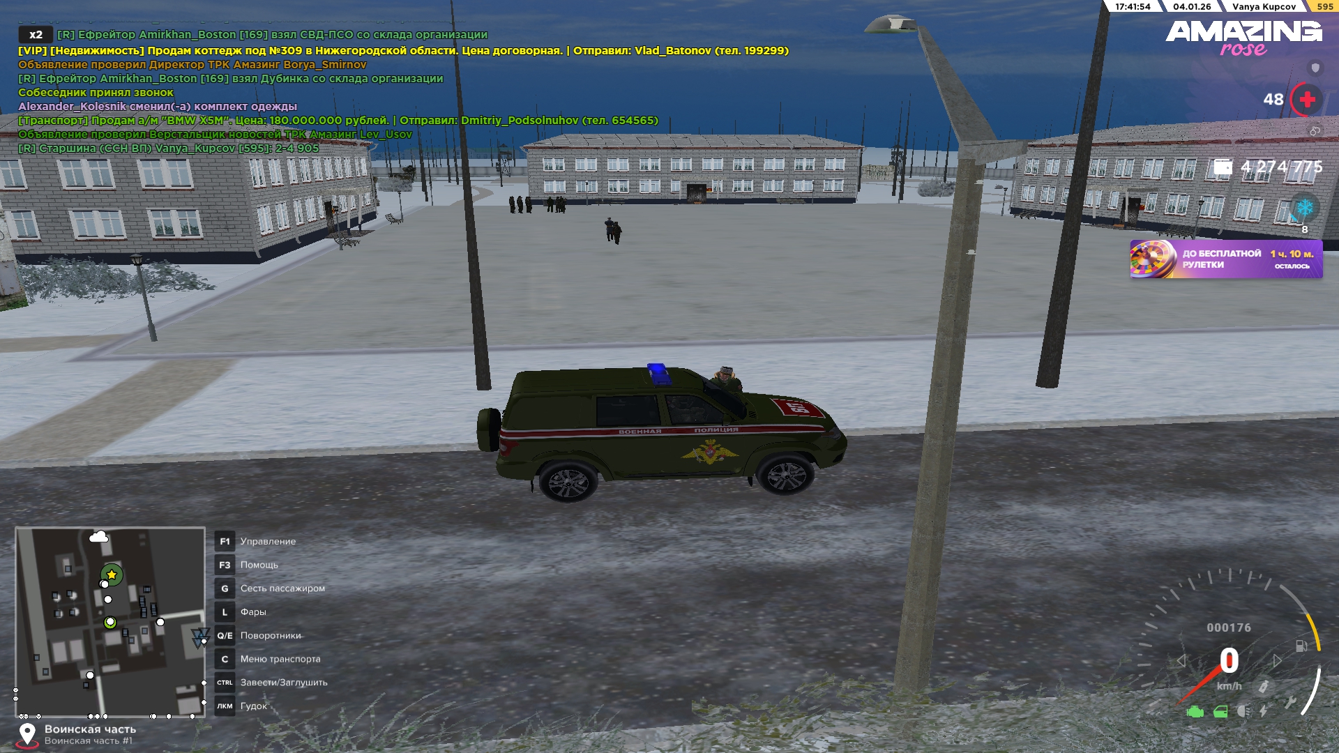 Файлы не были найдены на сервере. Альбом удален.