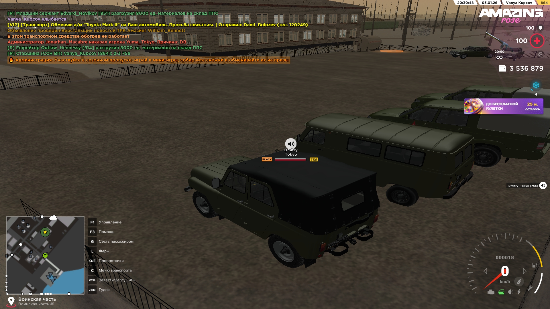 Файлы не были найдены на сервере. Альбом удален.