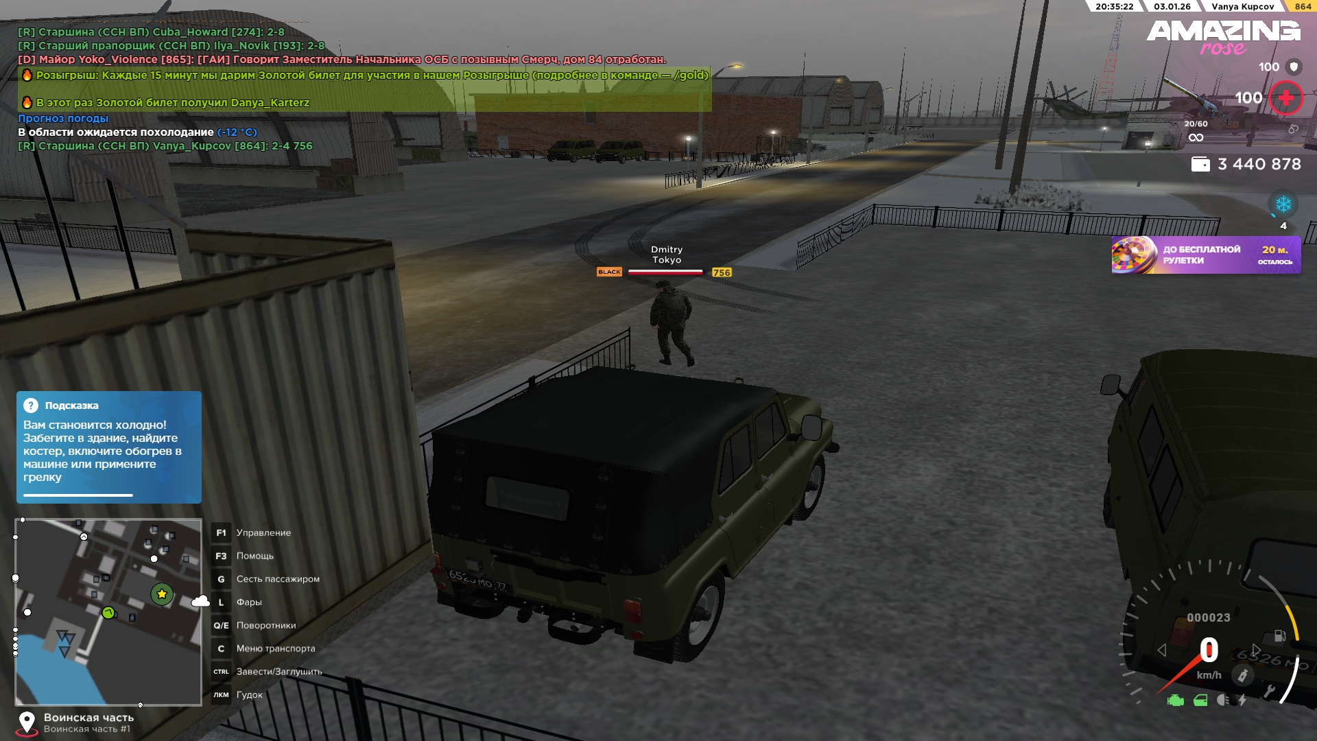 Файлы не были найдены на сервере. Альбом удален.