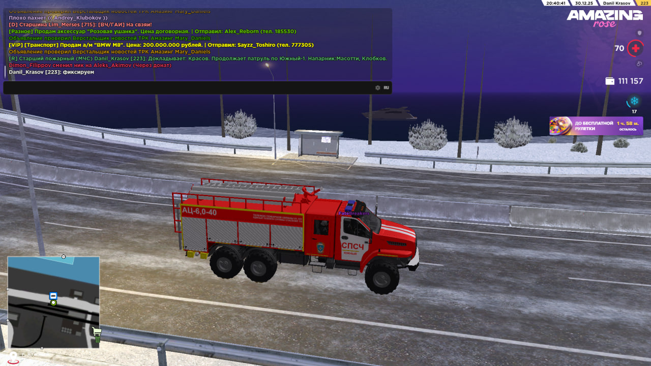 Файлы не были найдены на сервере. Альбом удален.