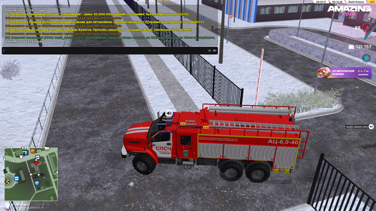 Файлы не были найдены на сервере. Альбом удален.