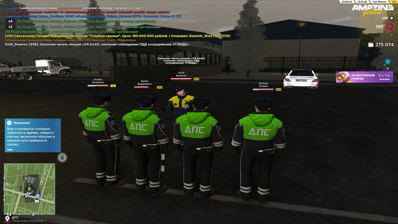 Файлы не были найдены на сервере. Альбом удален.