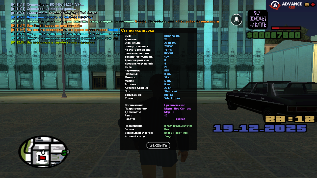 Файлы не были найдены на сервере. Альбом удален.