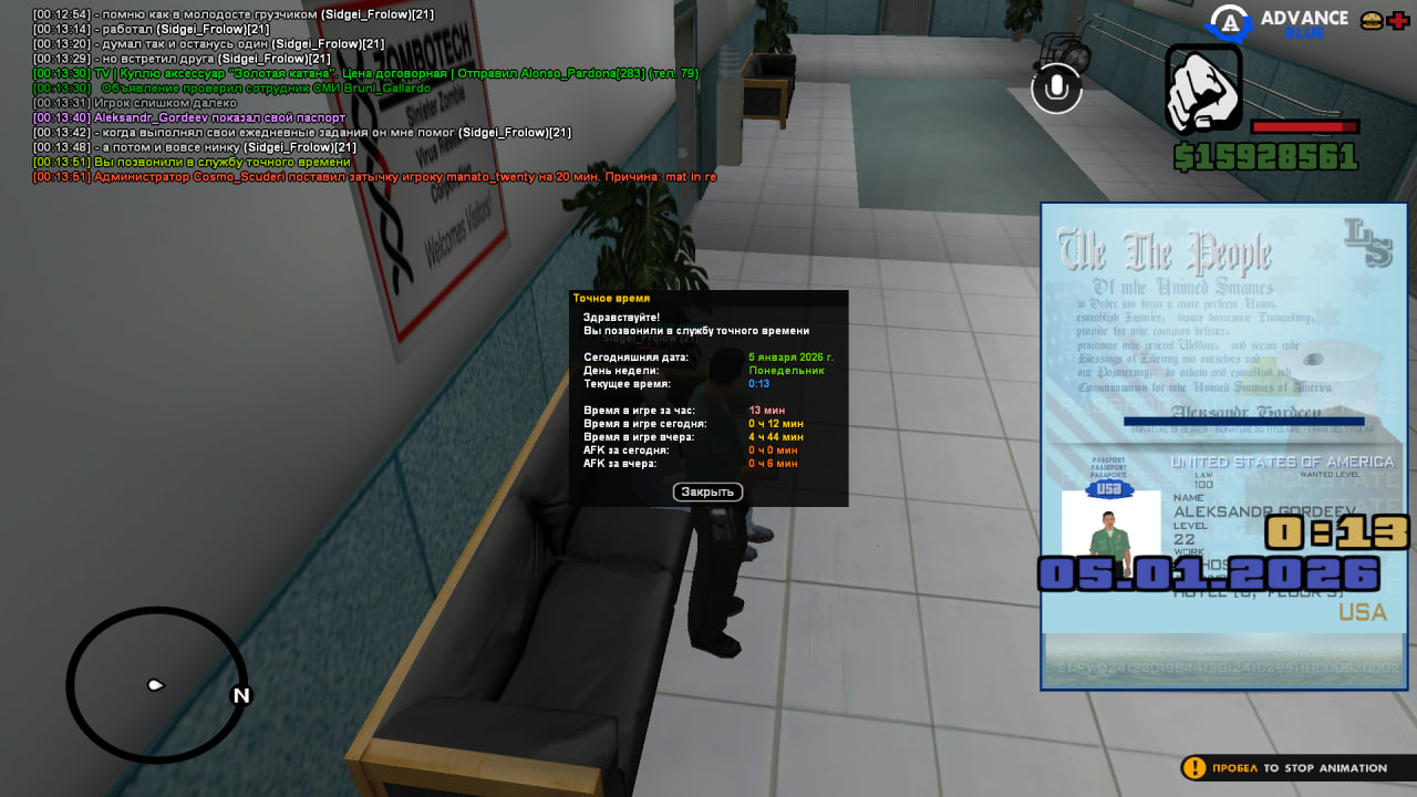 Файлы не были найдены на сервере. Альбом удален.