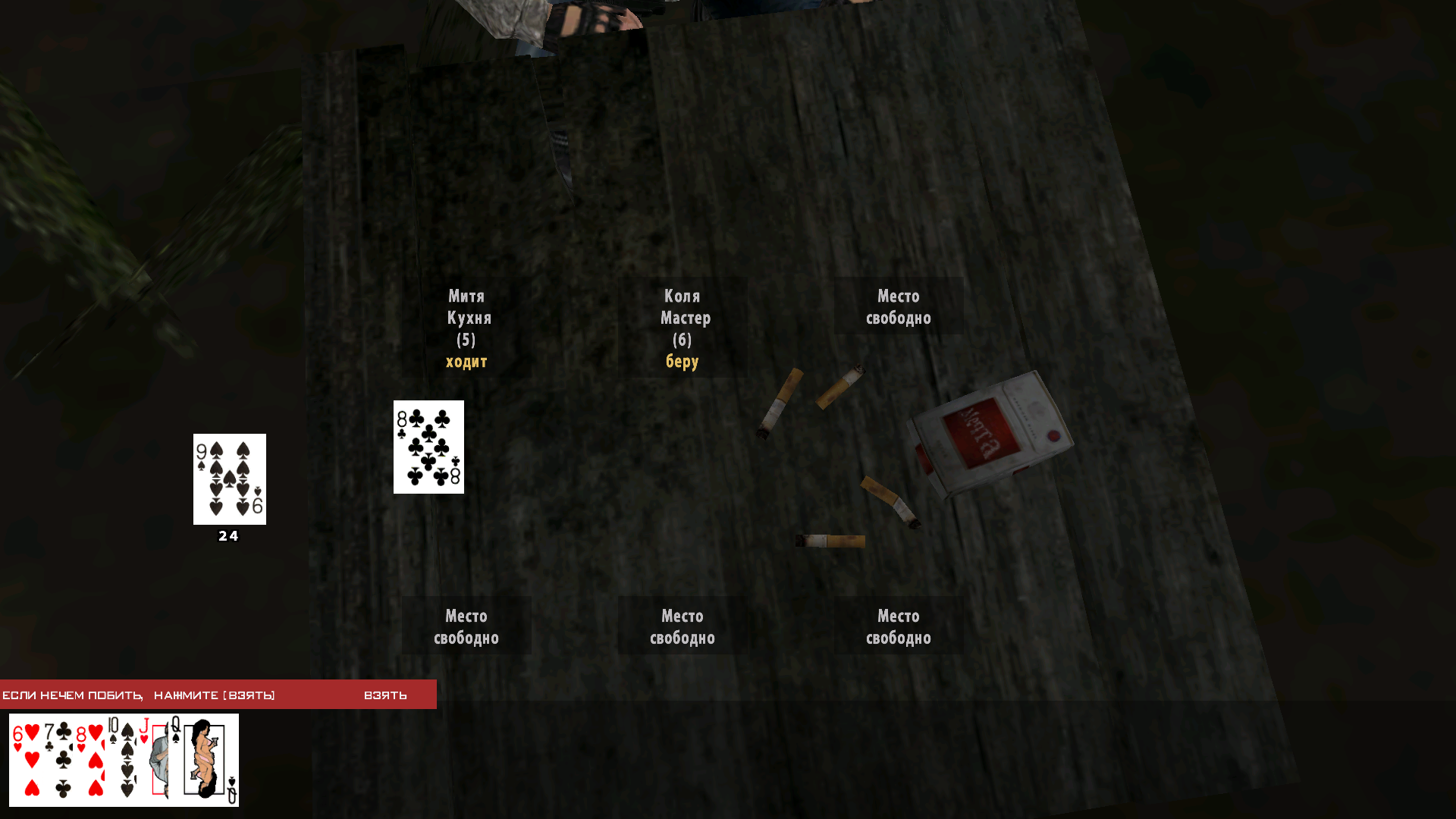 Файлы не были найдены на сервере. Альбом удален.