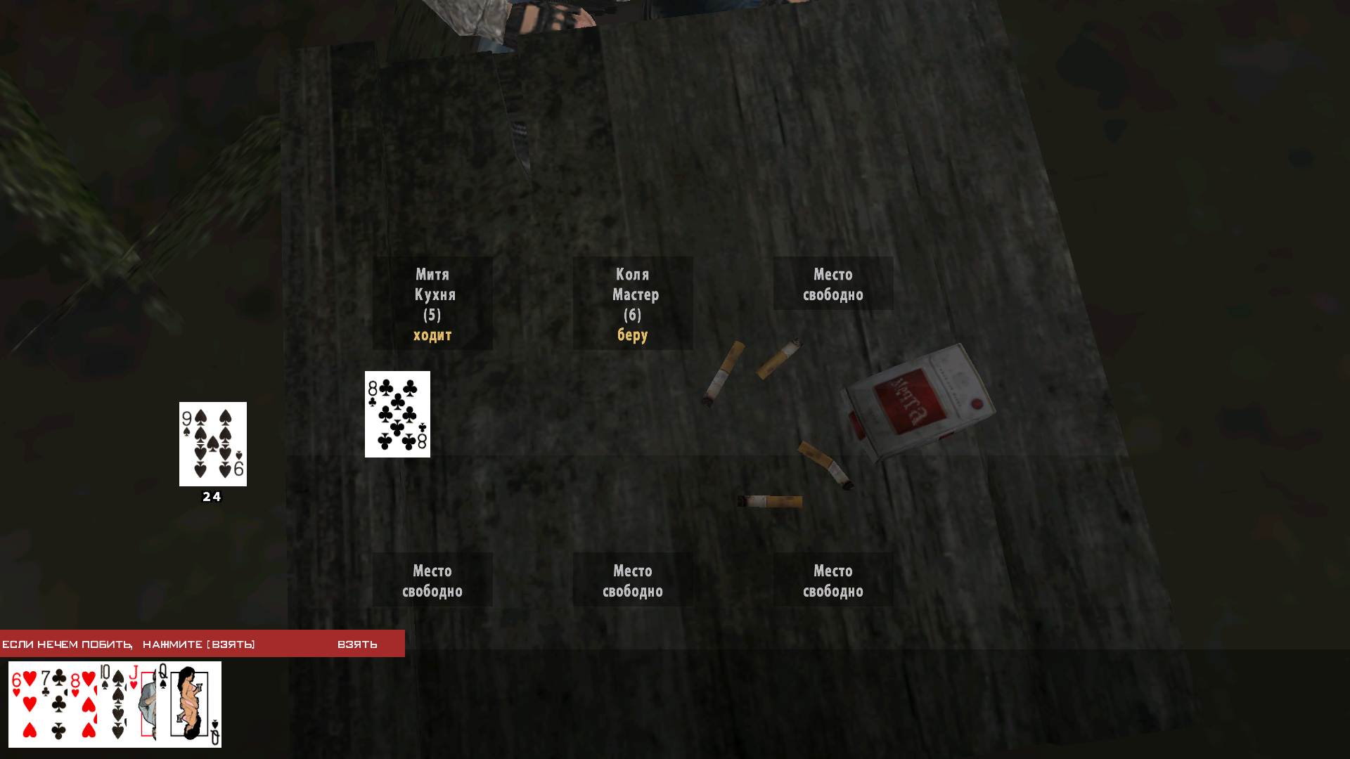 Файлы не были найдены на сервере. Альбом удален.