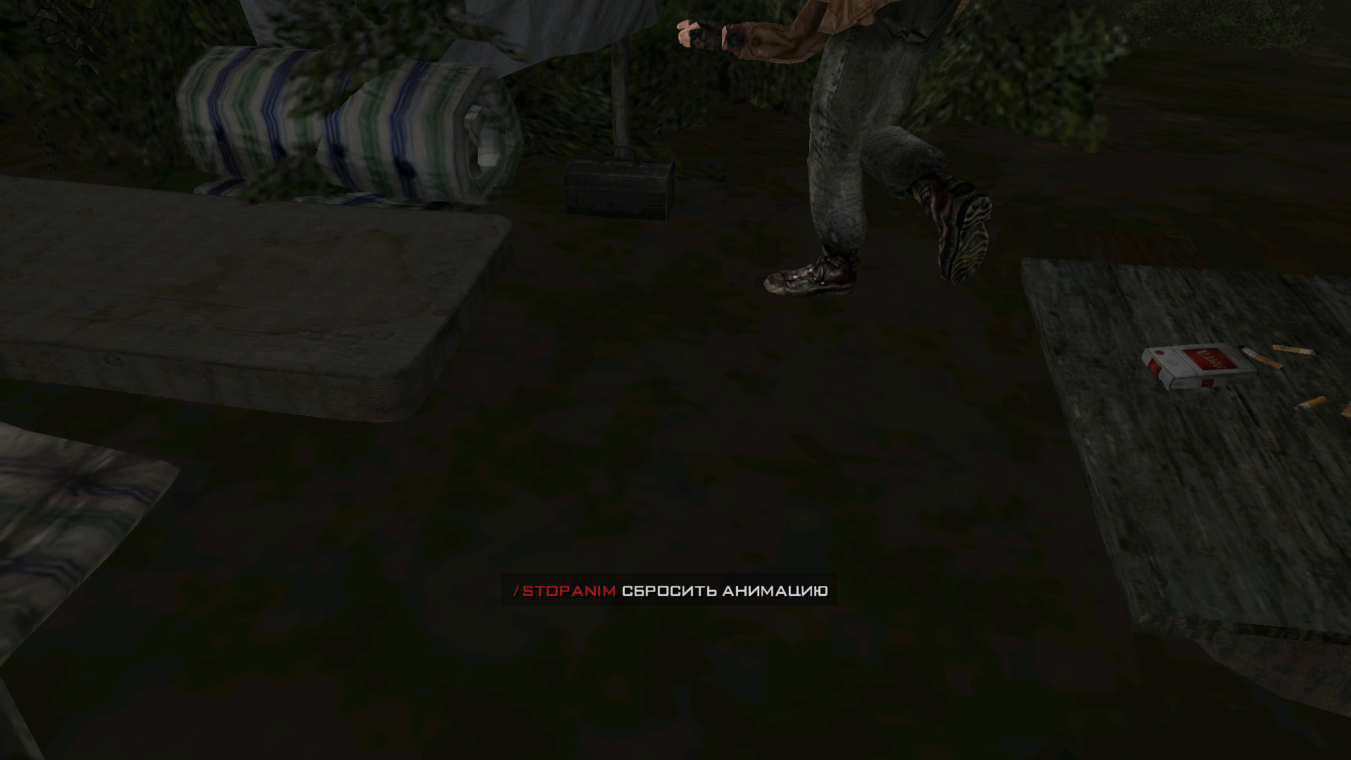 Файлы не были найдены на сервере. Альбом удален.