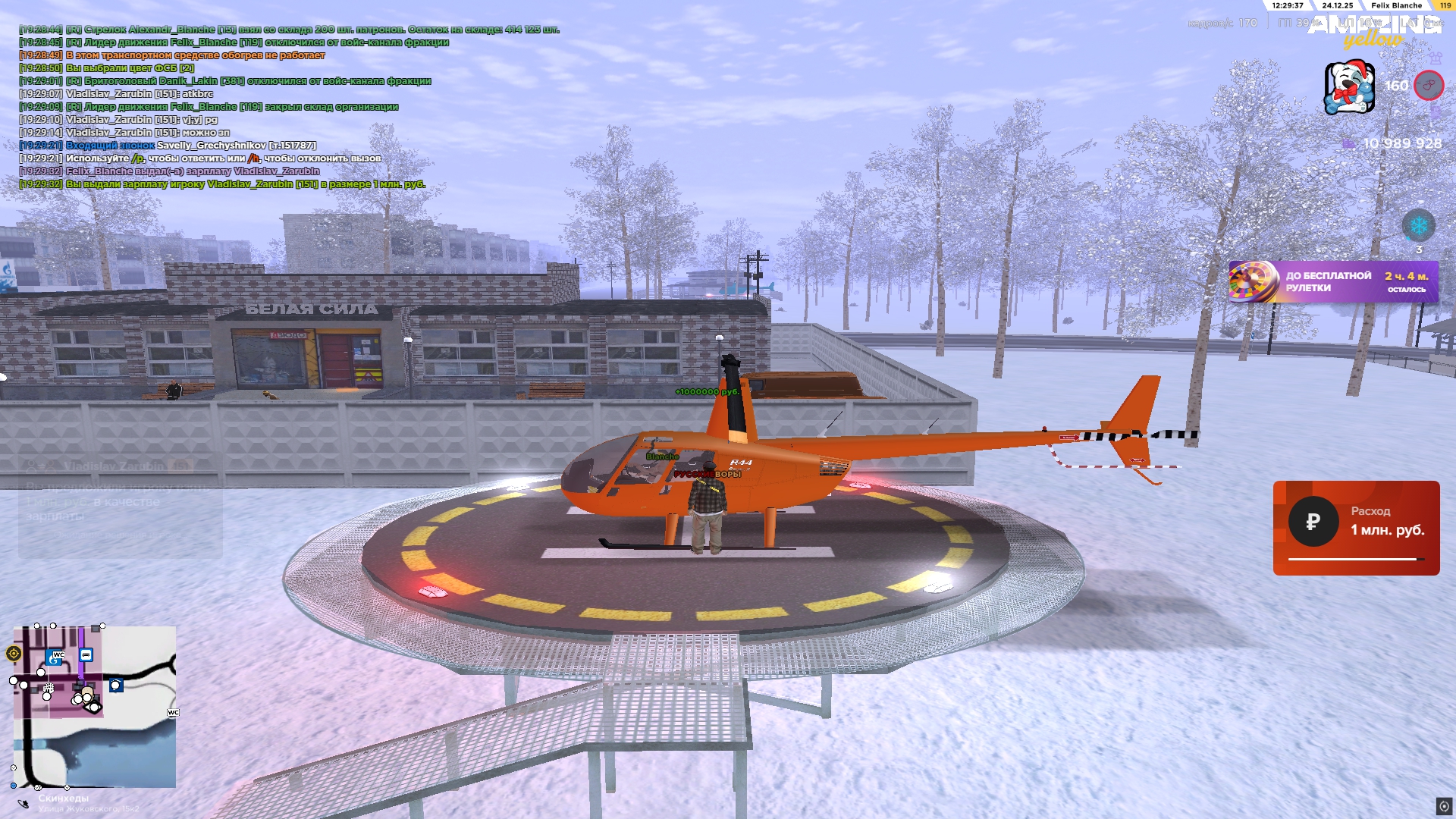 Файлы не были найдены на сервере. Альбом удален.