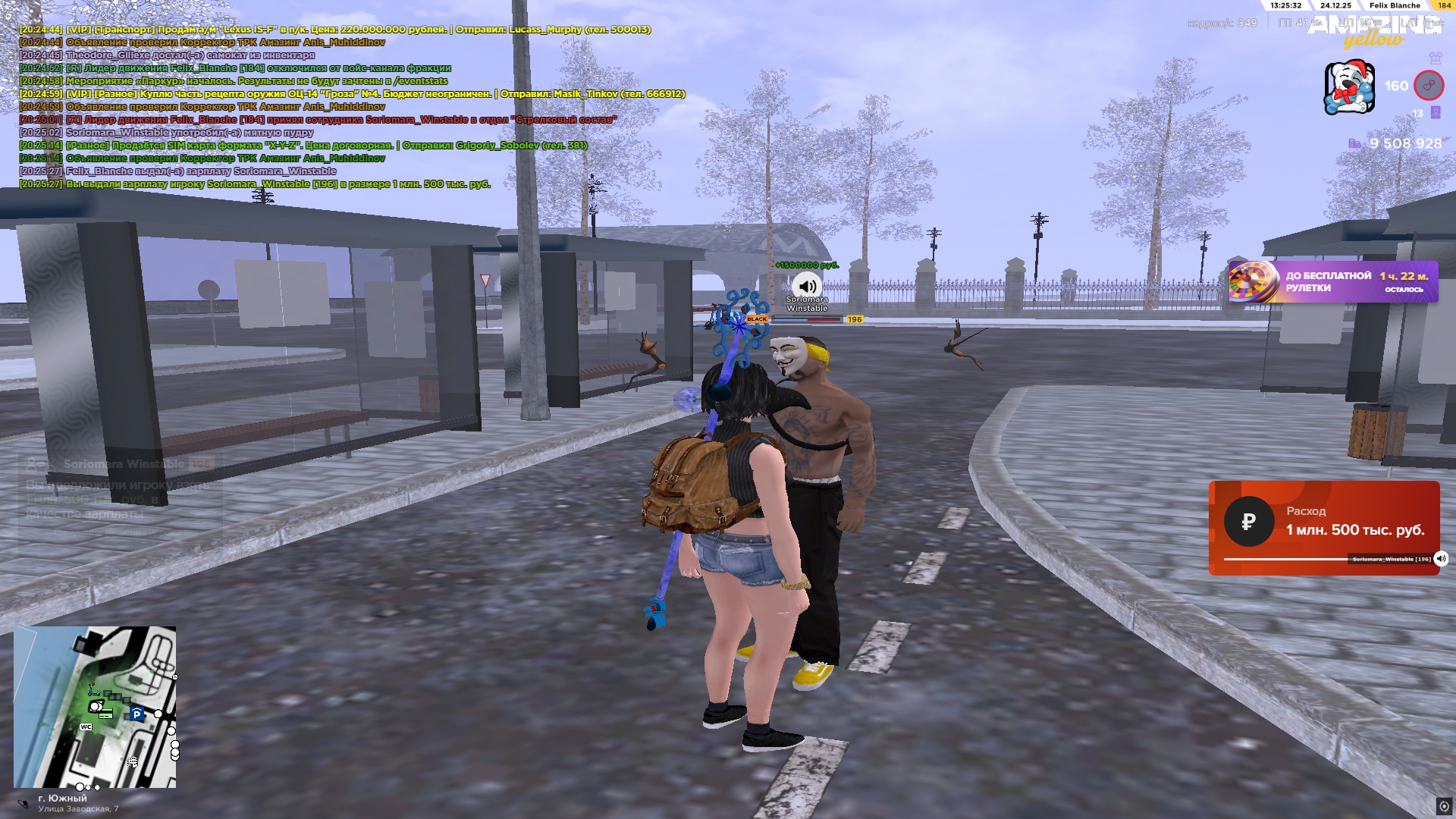 Файлы не были найдены на сервере. Альбом удален.