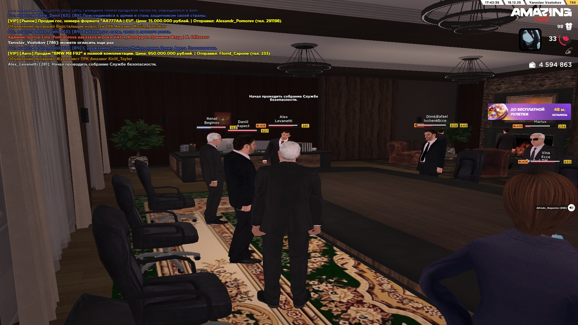 Файлы не были найдены на сервере. Альбом удален.