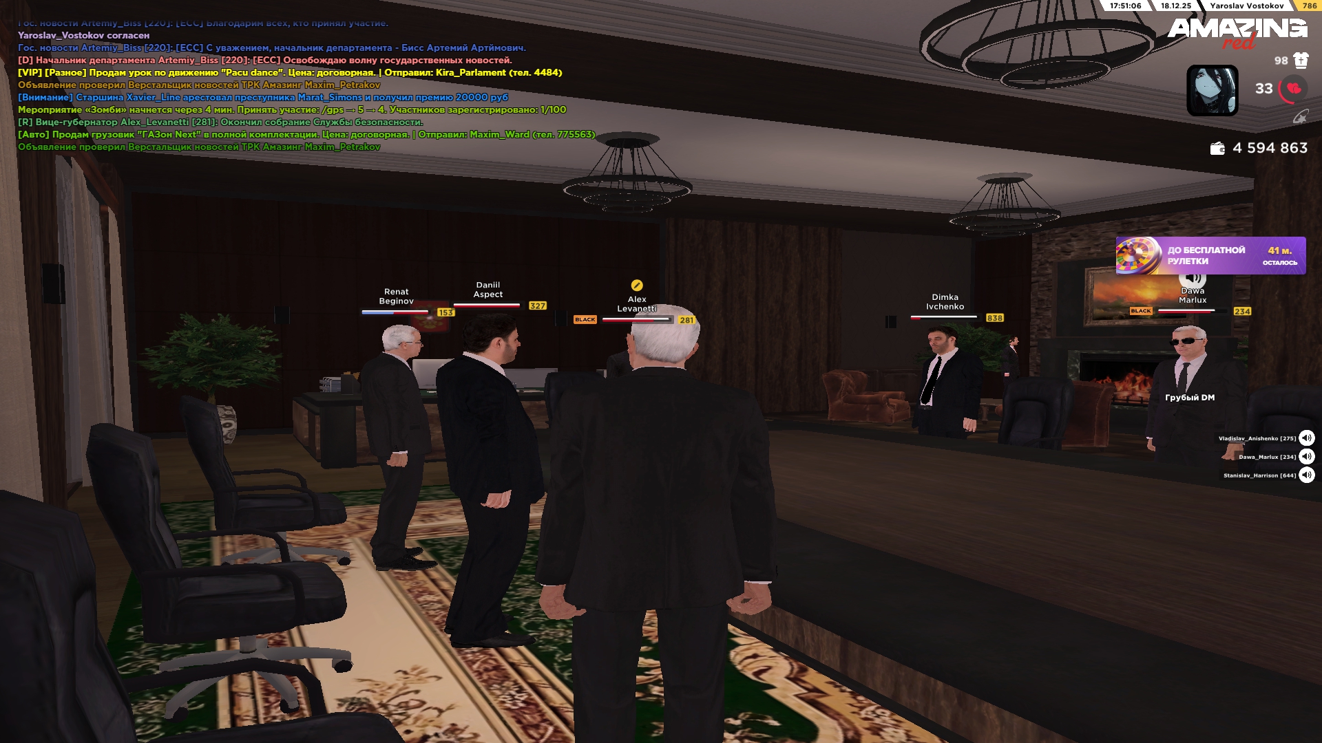 Файлы не были найдены на сервере. Альбом удален.