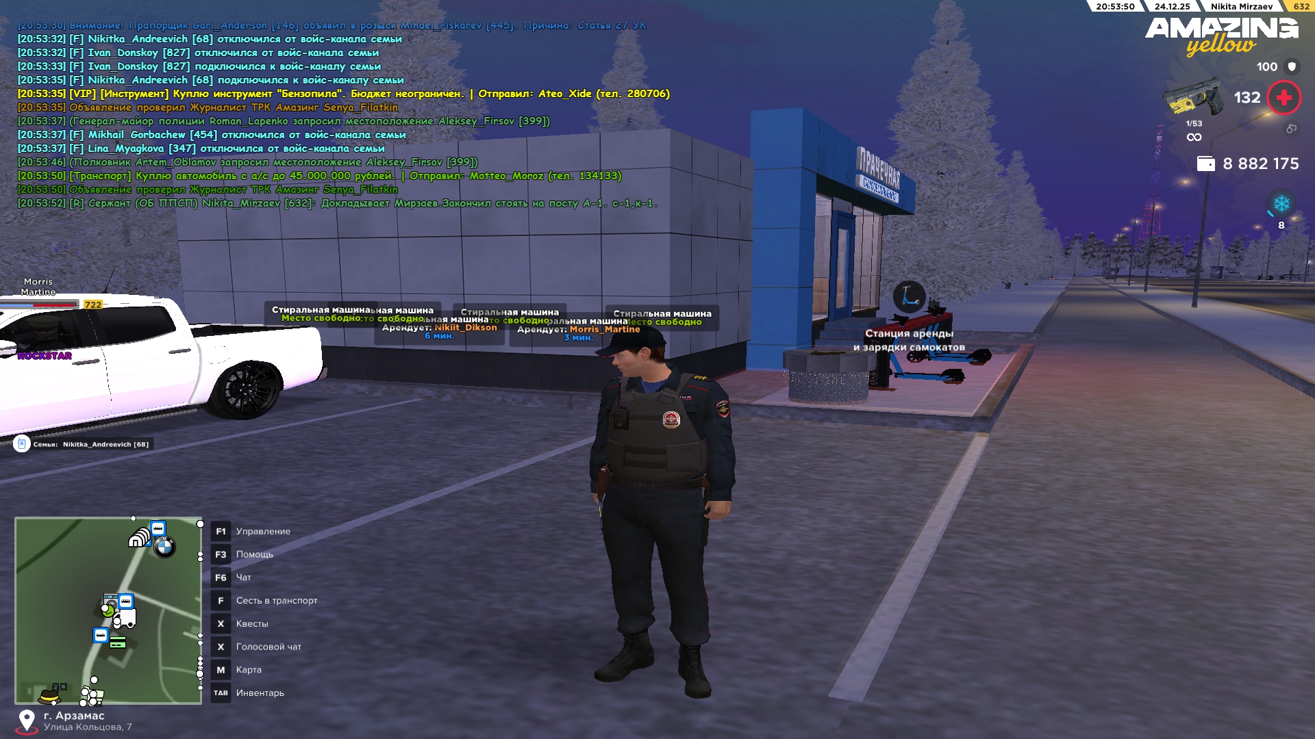 Файлы не были найдены на сервере. Альбом удален.