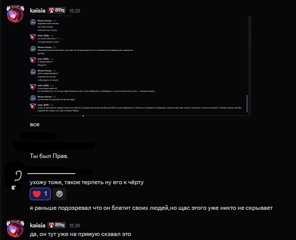 Файлы не были найдены на сервере. Альбом удален.