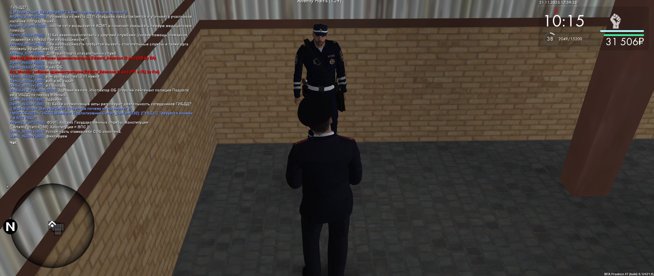 Обновите страницу