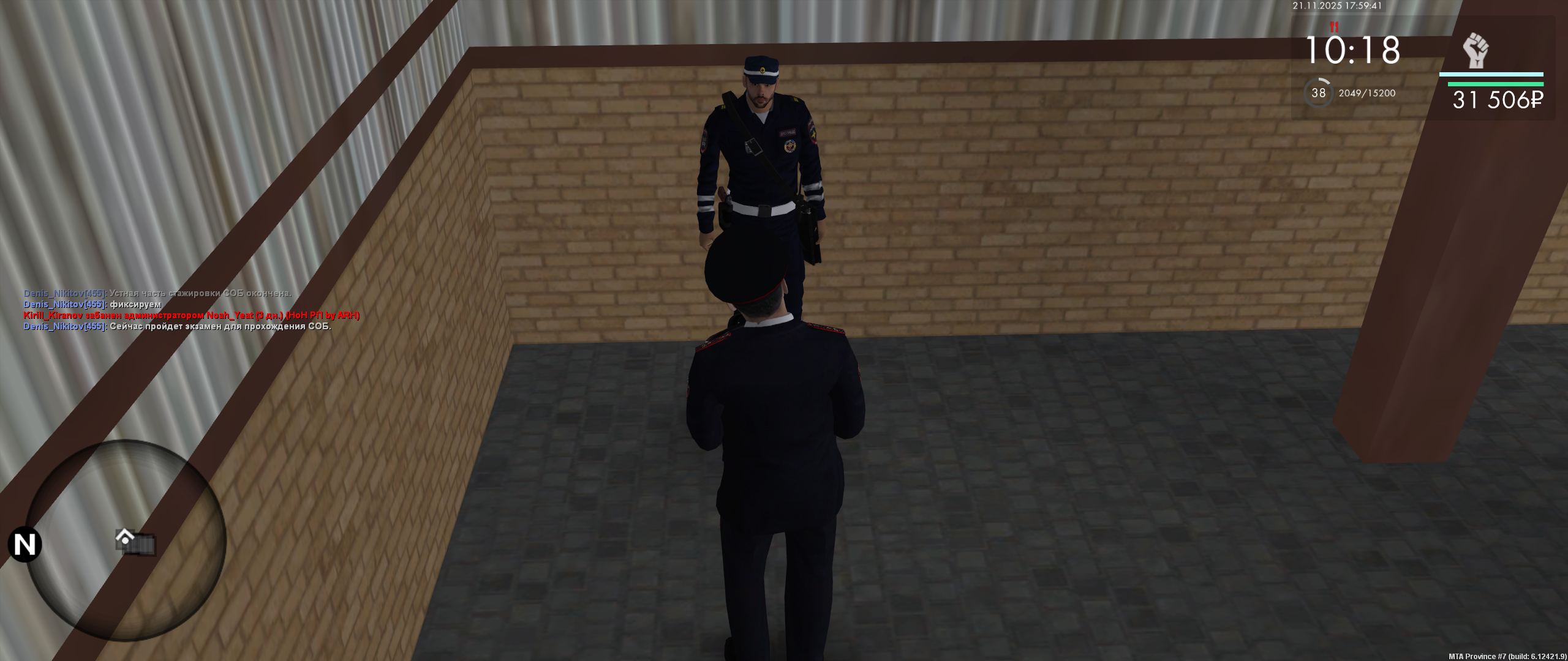 Обновите страницу