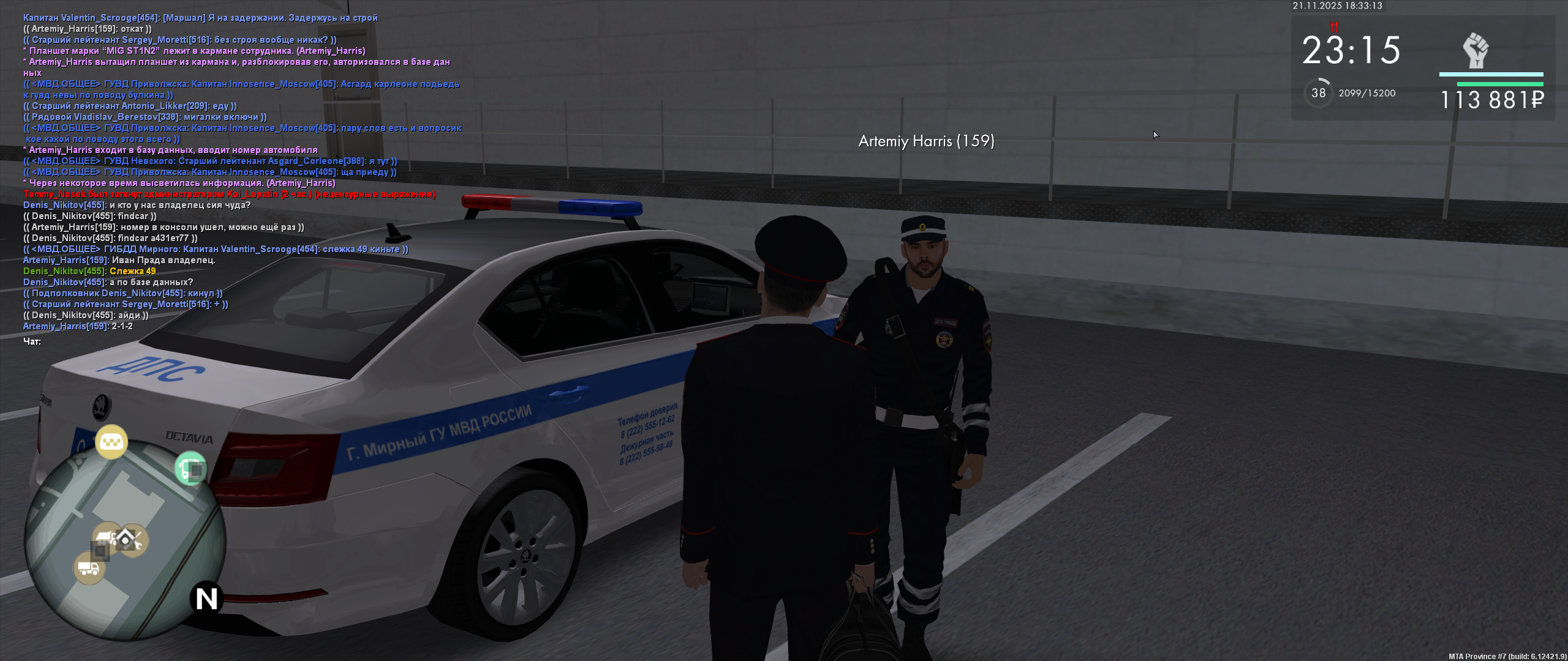 Обновите страницу