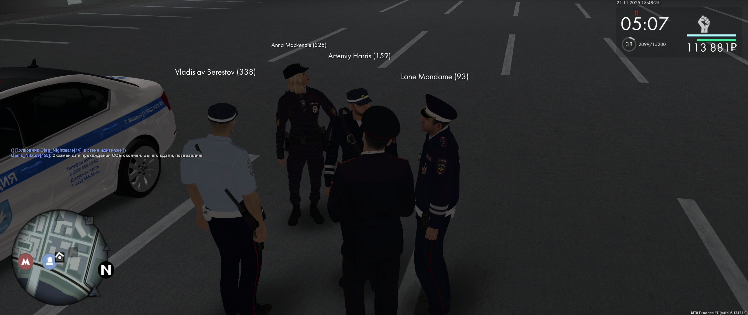 Обновите страницу