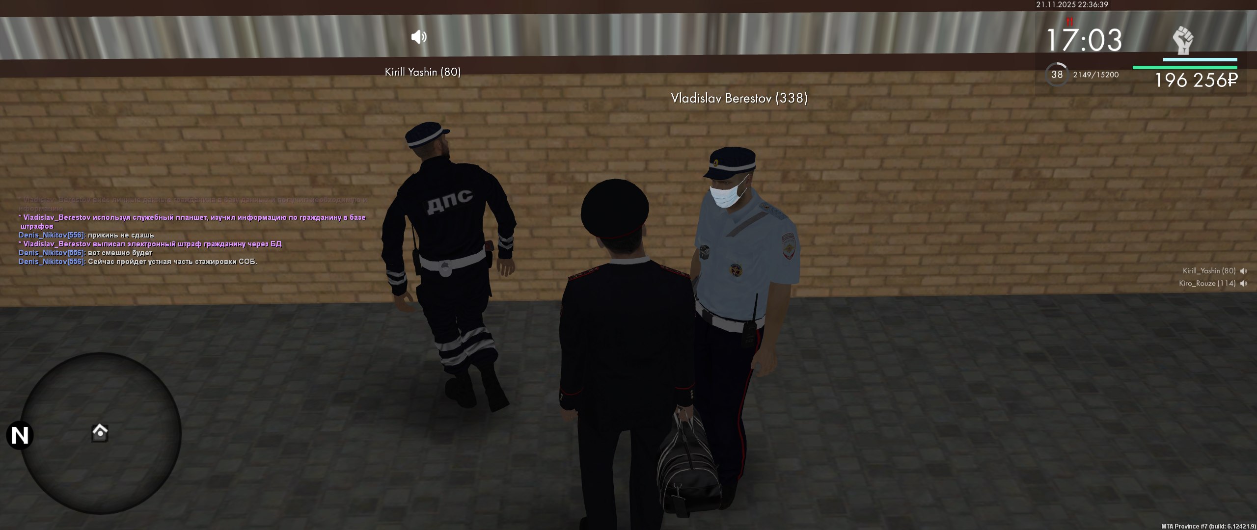 Обновите страницу