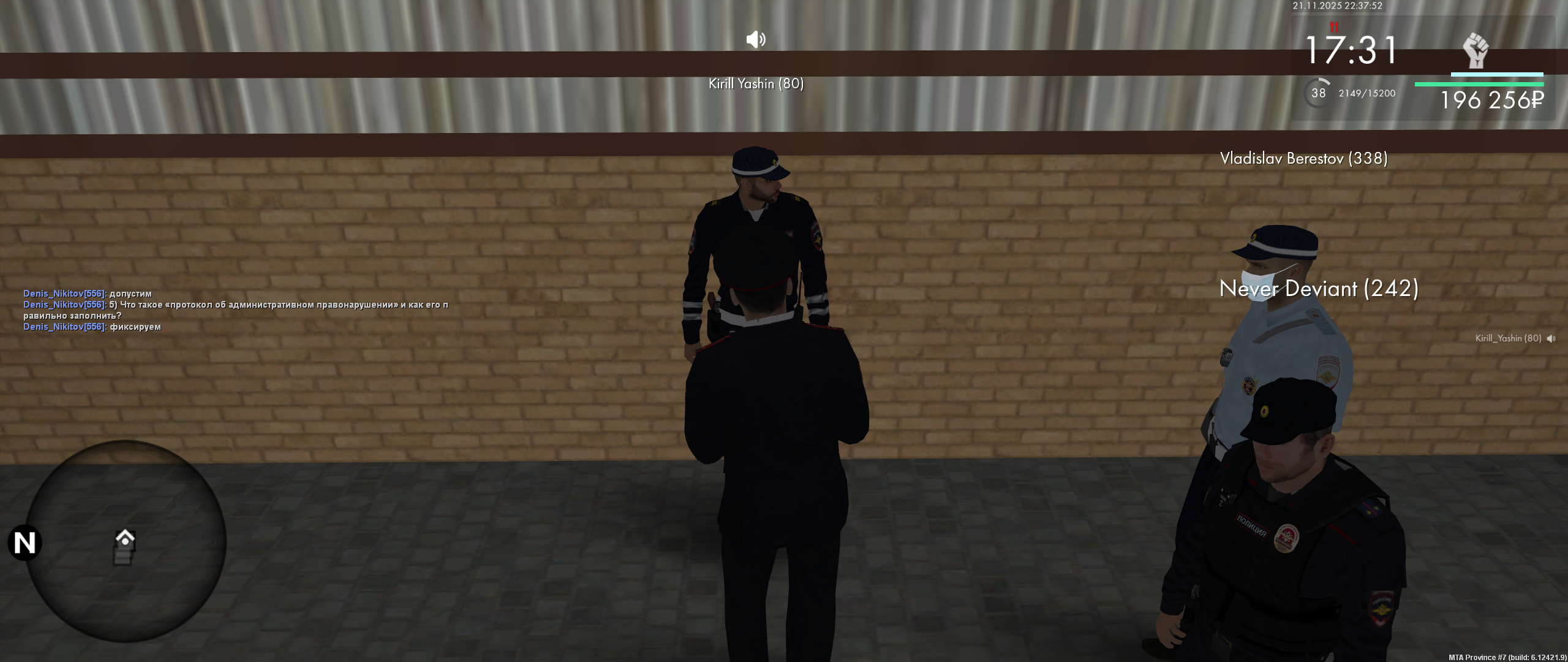 Обновите страницу