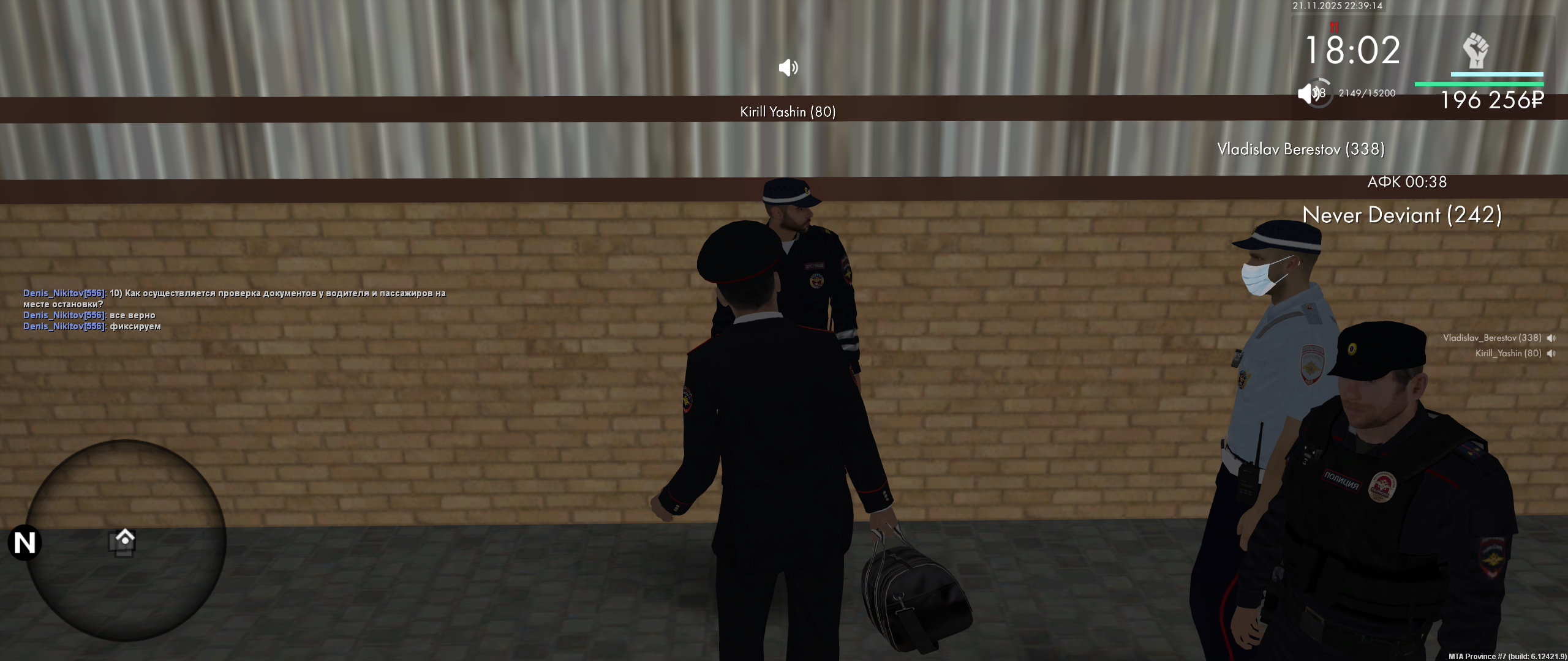 Обновите страницу