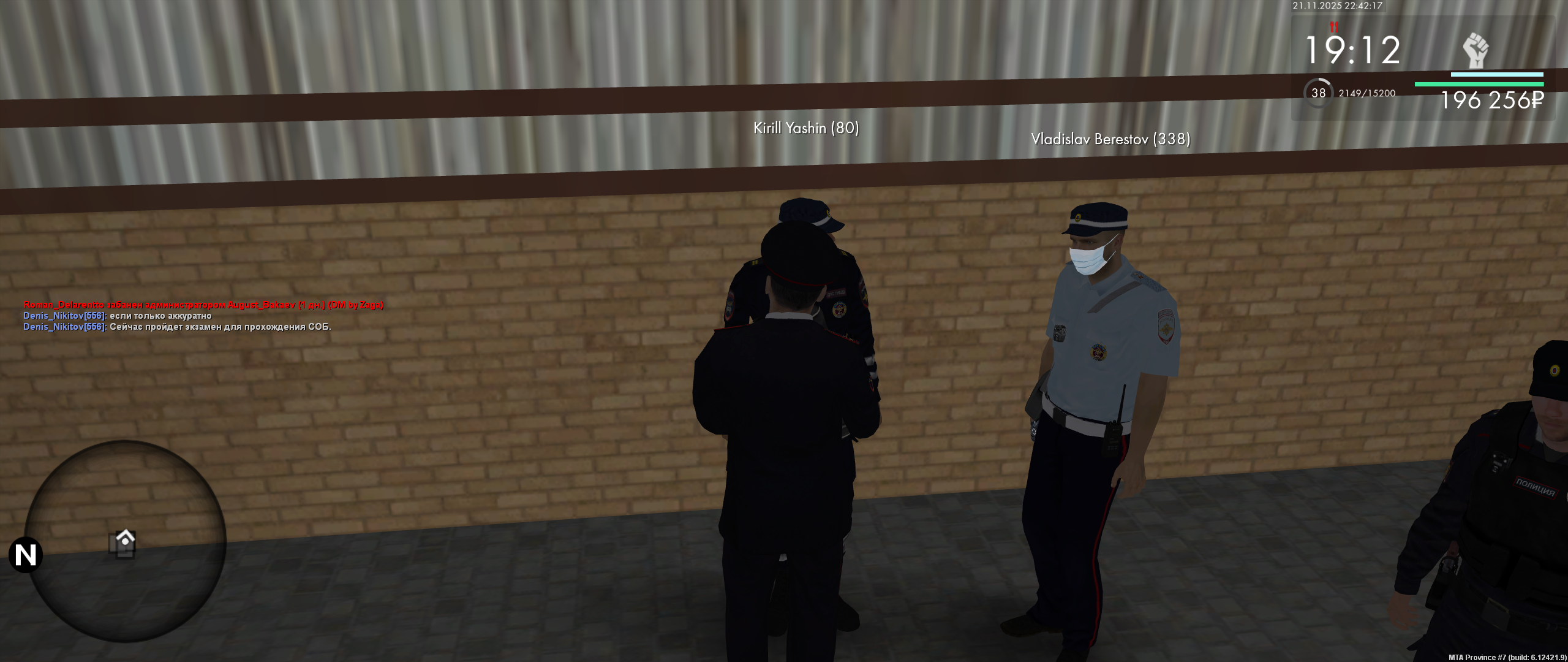 Обновите страницу