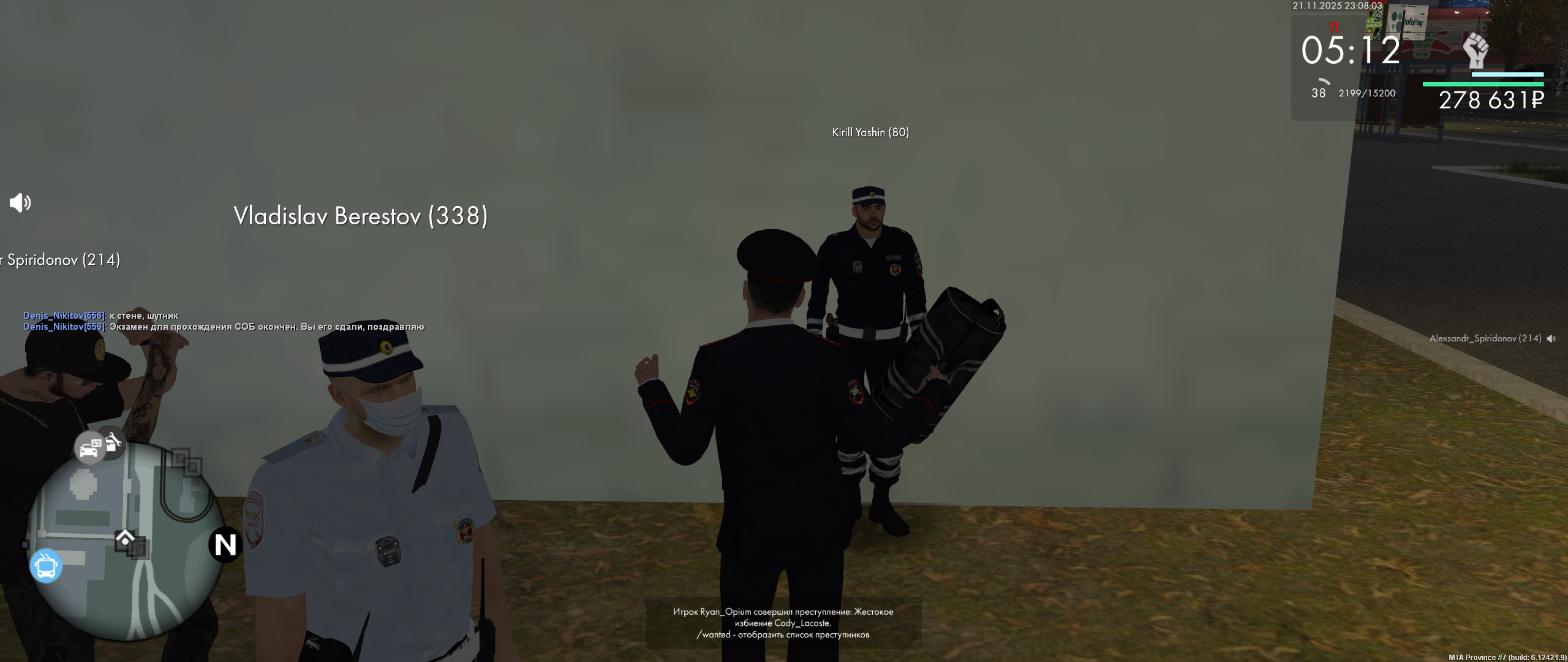 Обновите страницу