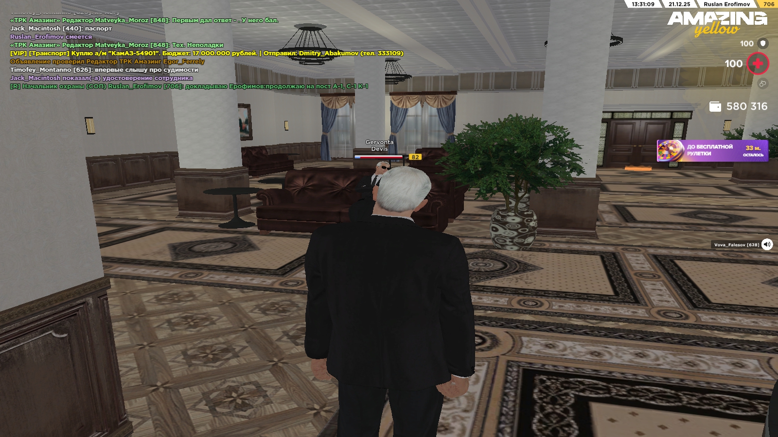 Файлы не были найдены на сервере. Альбом удален.