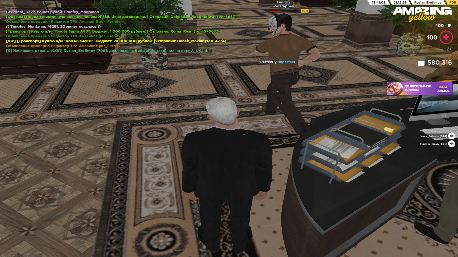 Файлы не были найдены на сервере. Альбом удален.