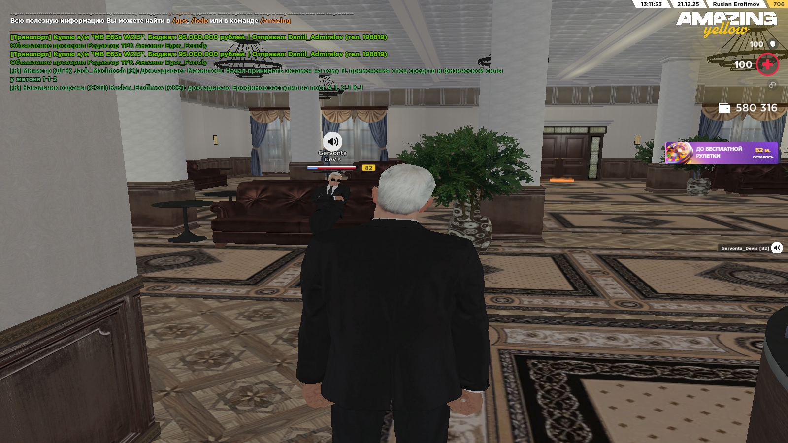 Файлы не были найдены на сервере. Альбом удален.