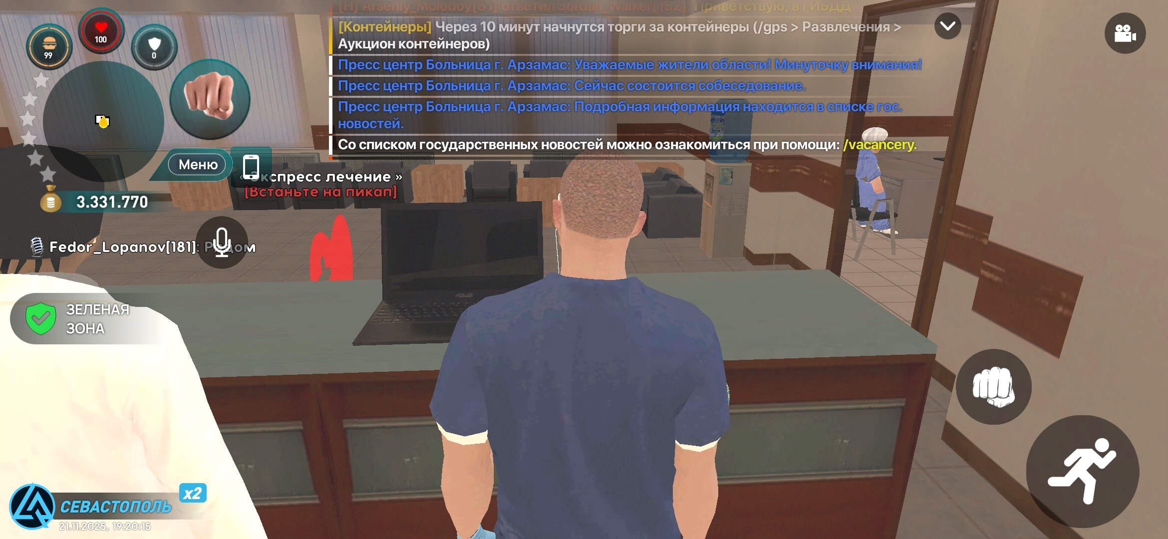 Файлы не были найдены на сервере. Альбом удален.