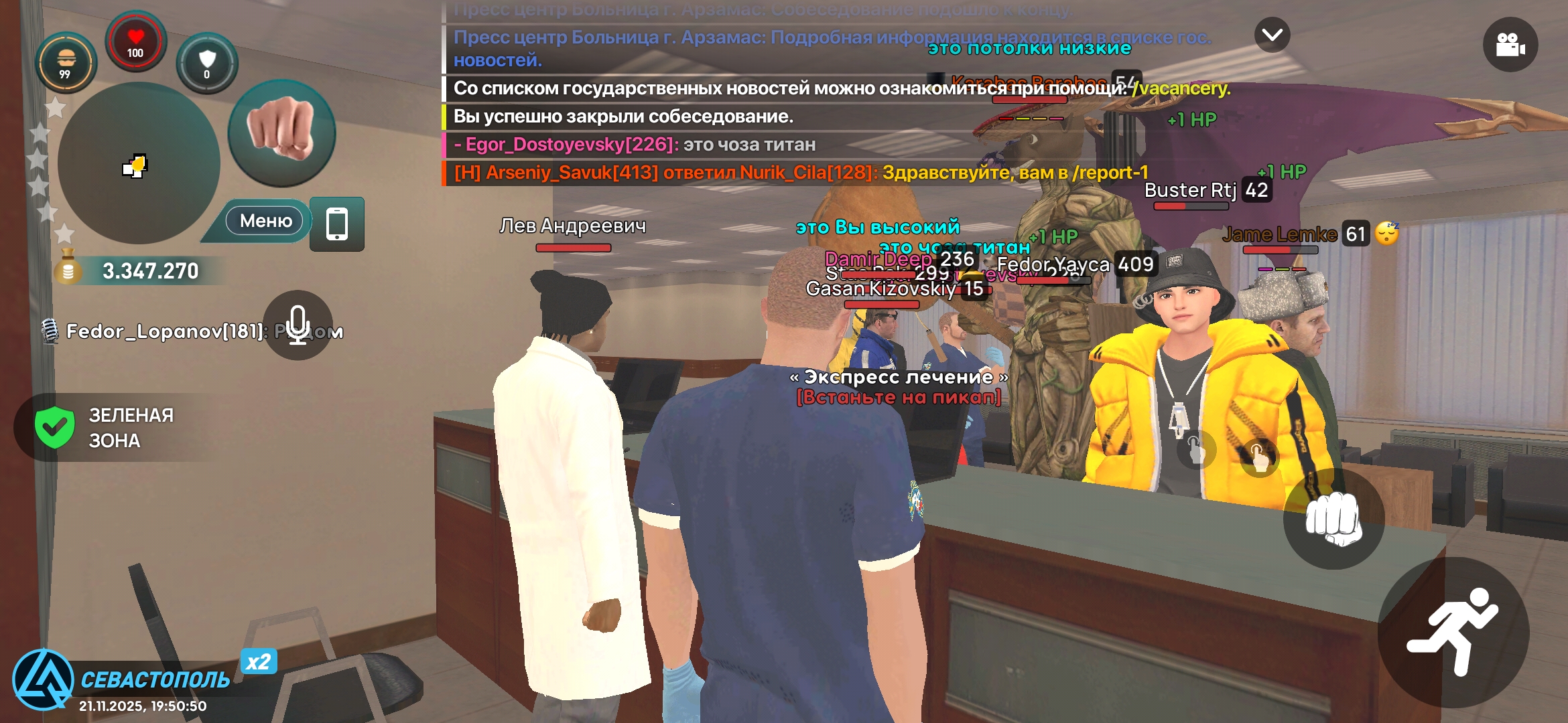 Файлы не были найдены на сервере. Альбом удален.