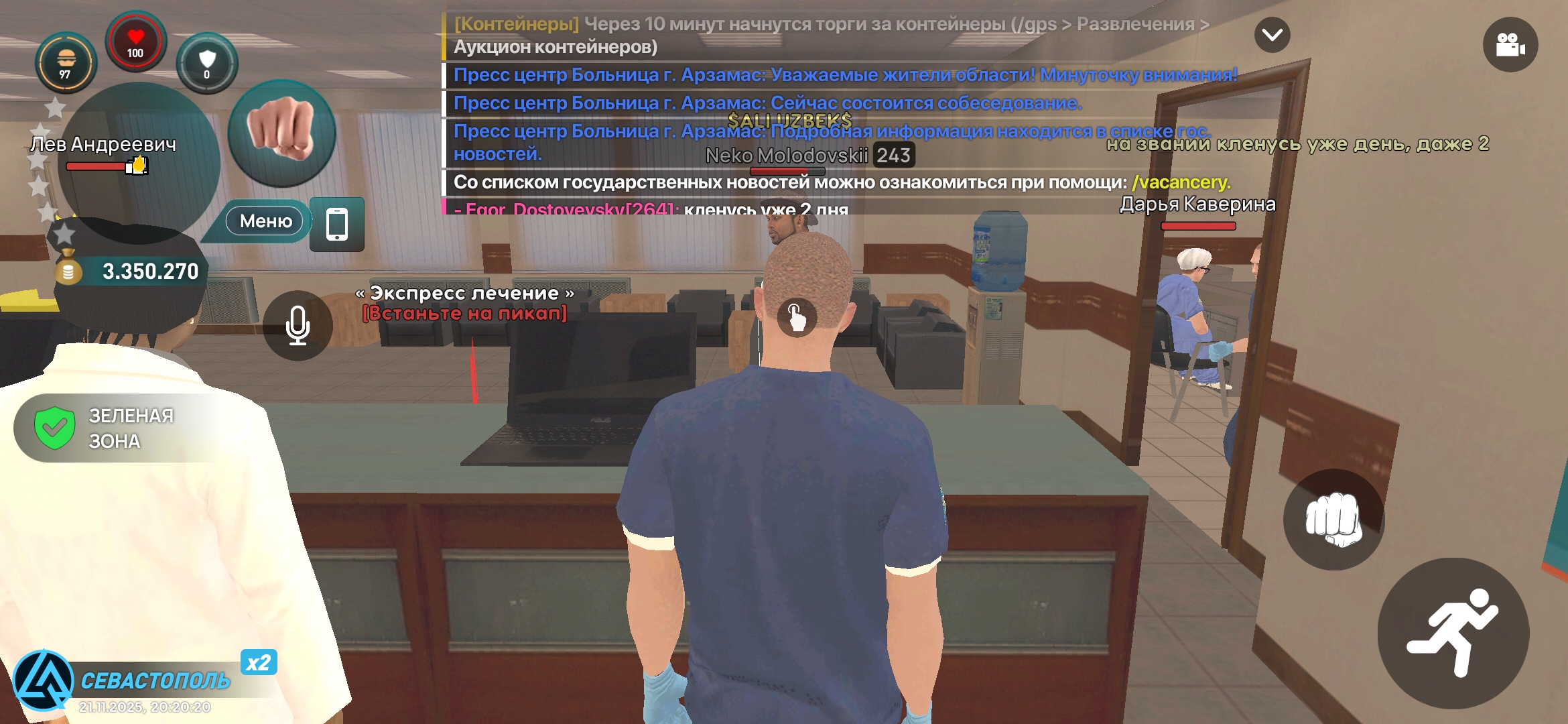 Файлы не были найдены на сервере. Альбом удален.