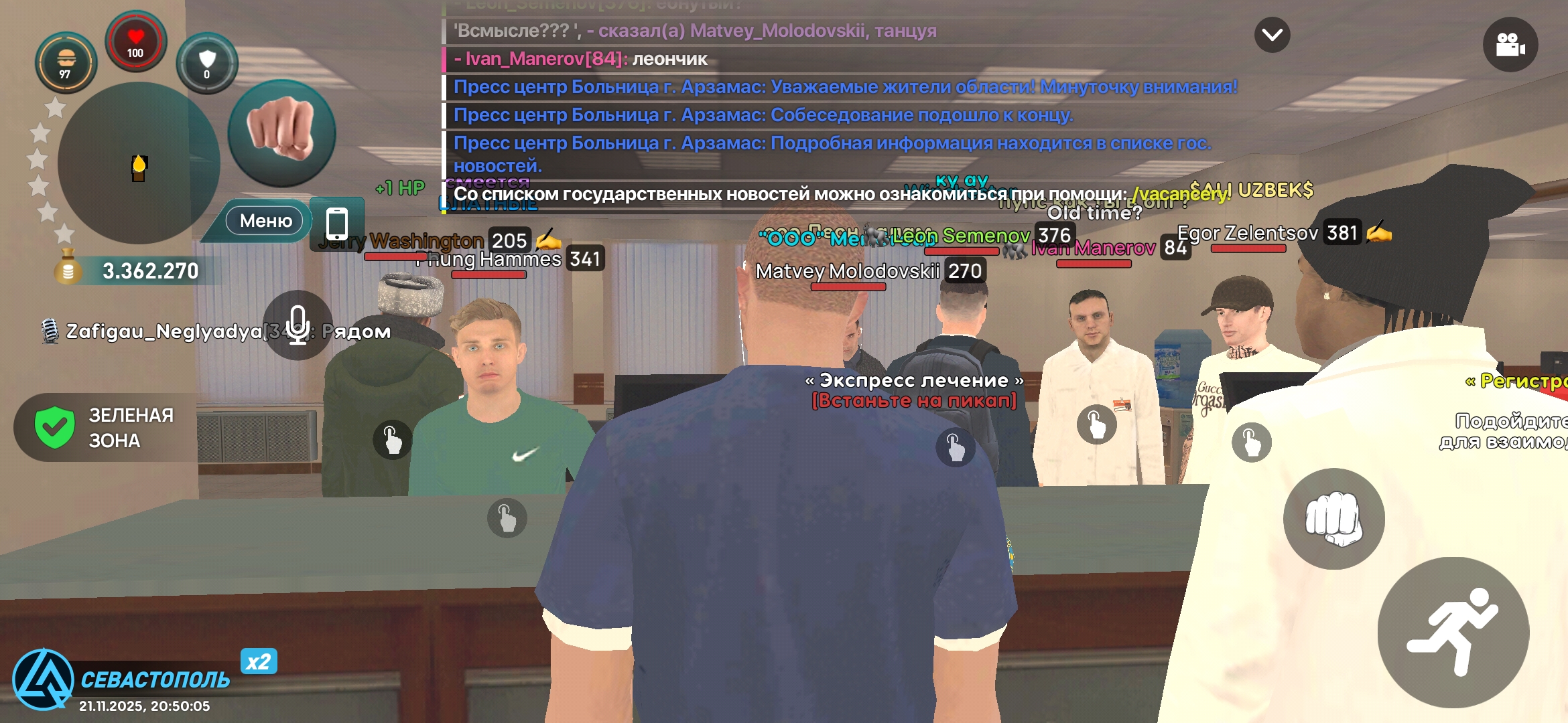 Файлы не были найдены на сервере. Альбом удален.