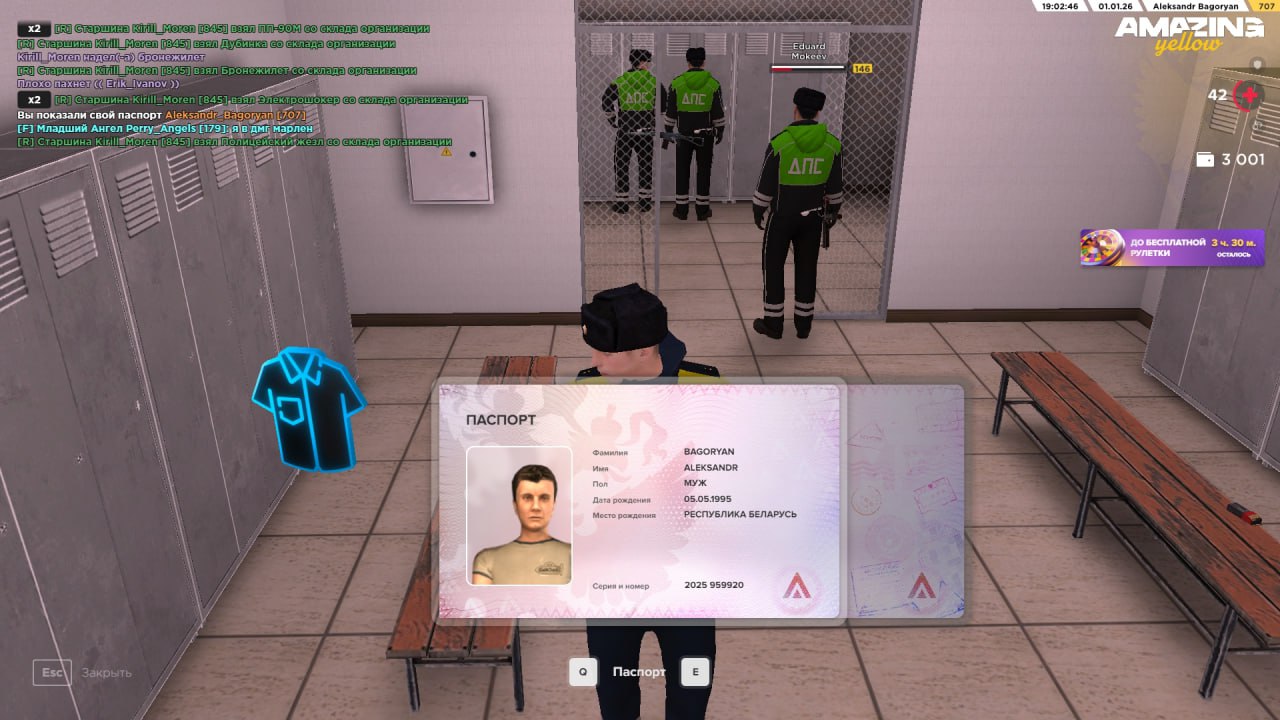 Файлы не были найдены на сервере. Альбом удален.