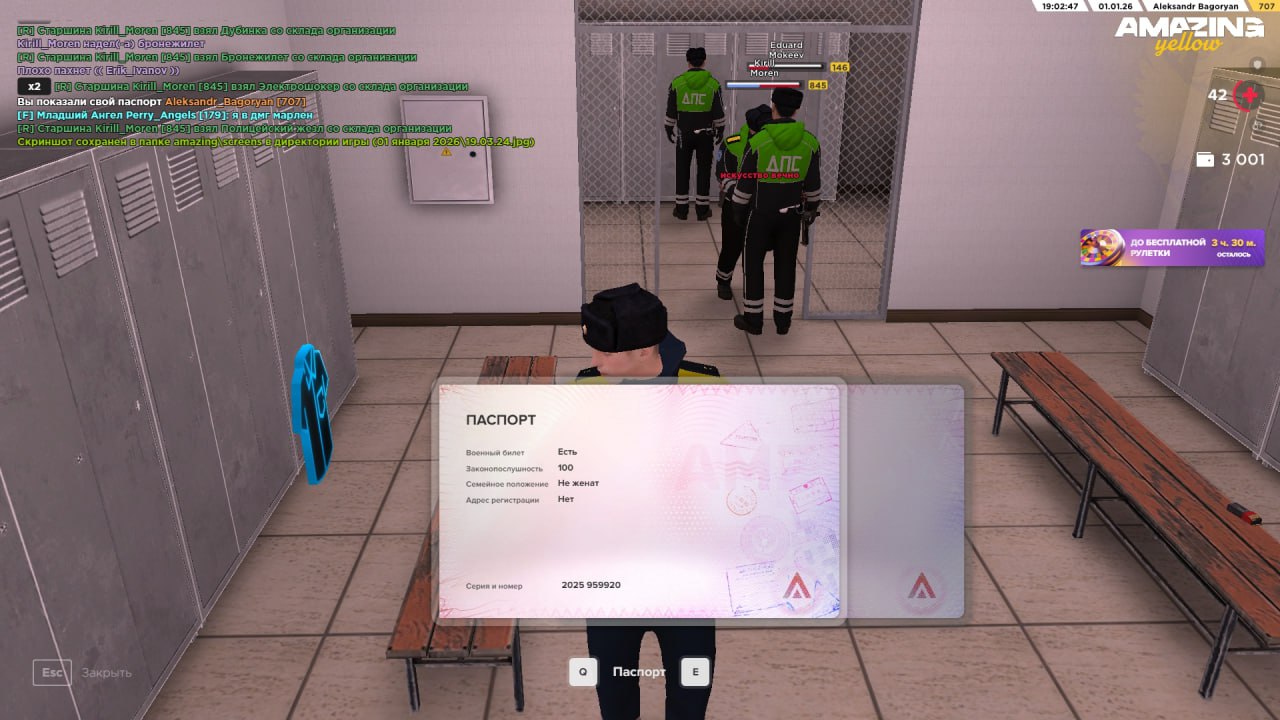 Файлы не были найдены на сервере. Альбом удален.