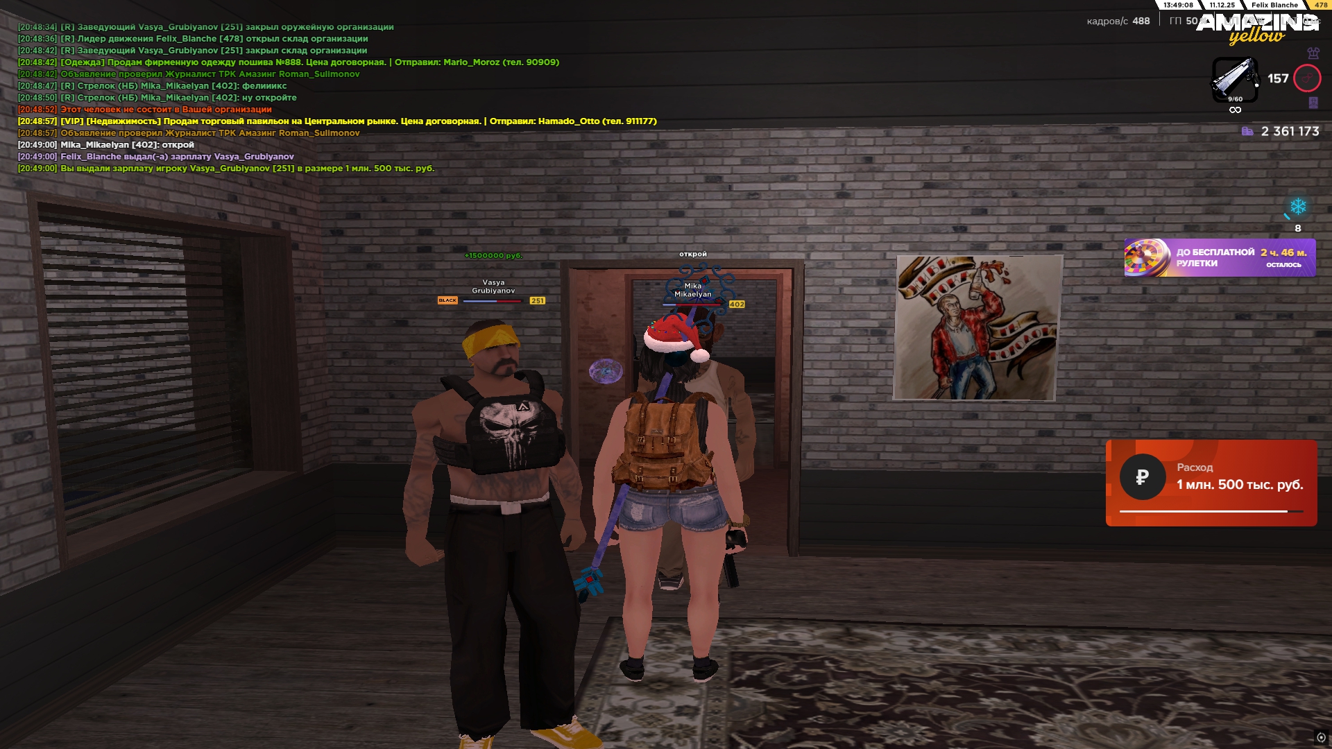 Файлы не были найдены на сервере. Альбом удален.