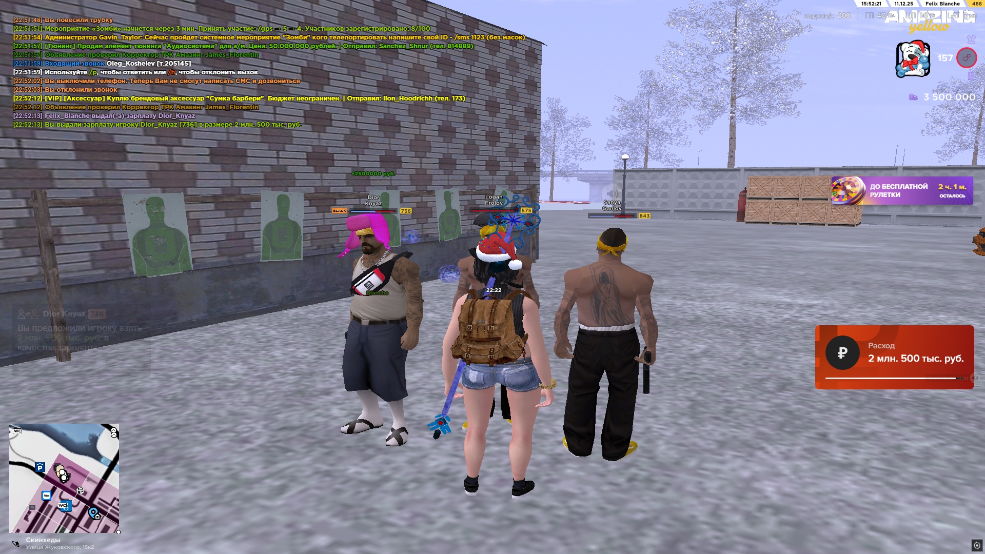 Файлы не были найдены на сервере. Альбом удален.