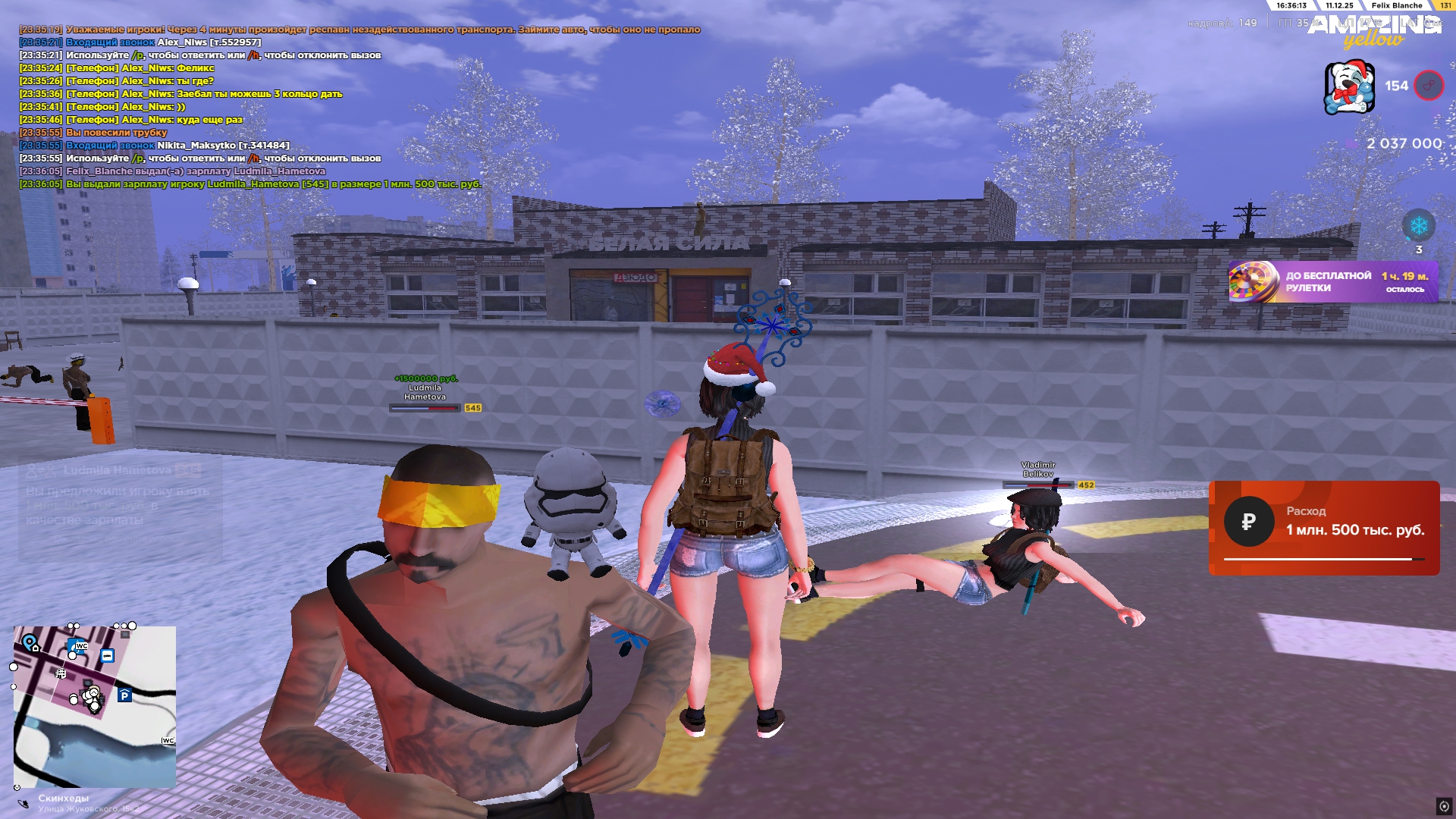 Файлы не были найдены на сервере. Альбом удален.