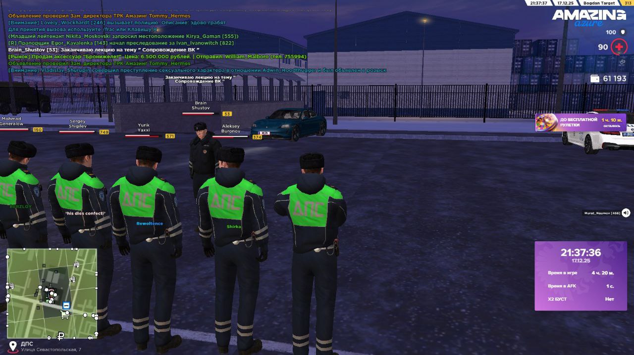 Файлы не были найдены на сервере. Альбом удален.