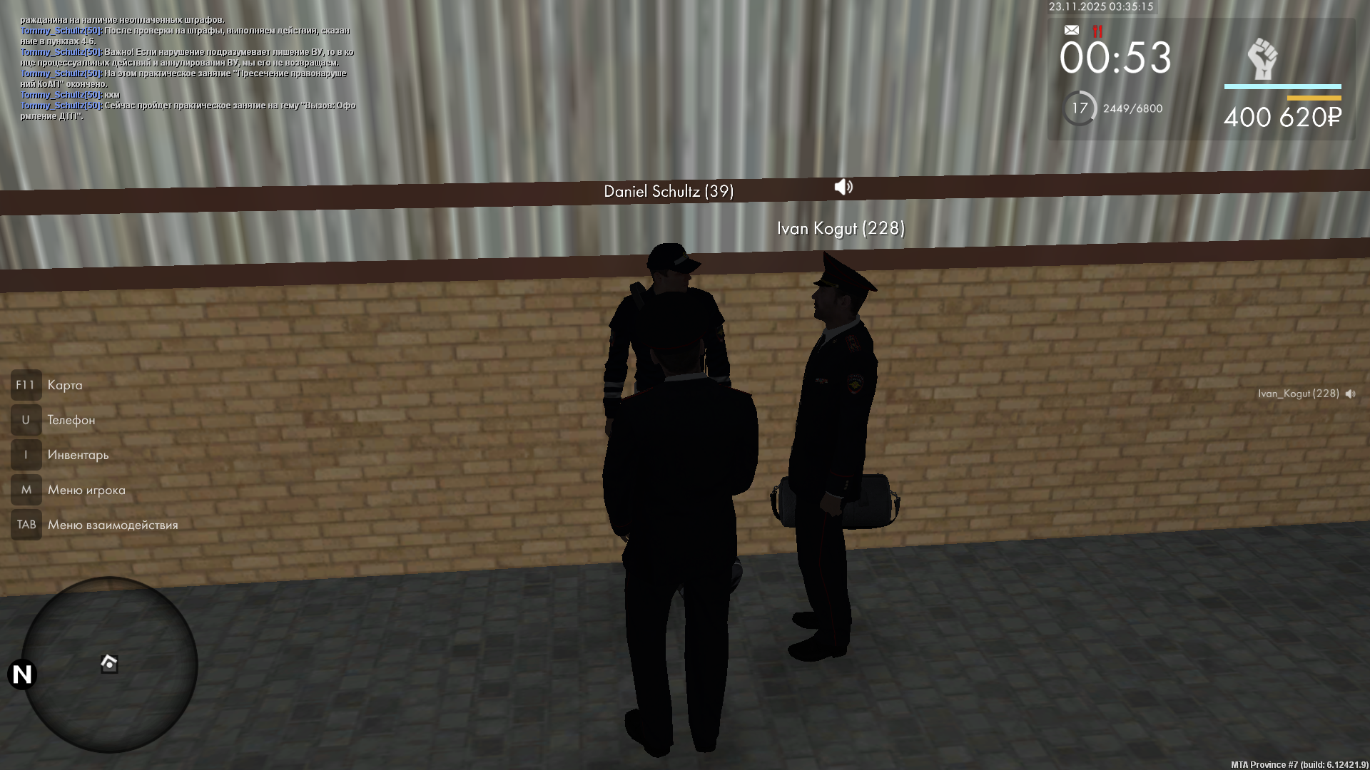 Обновите страницу