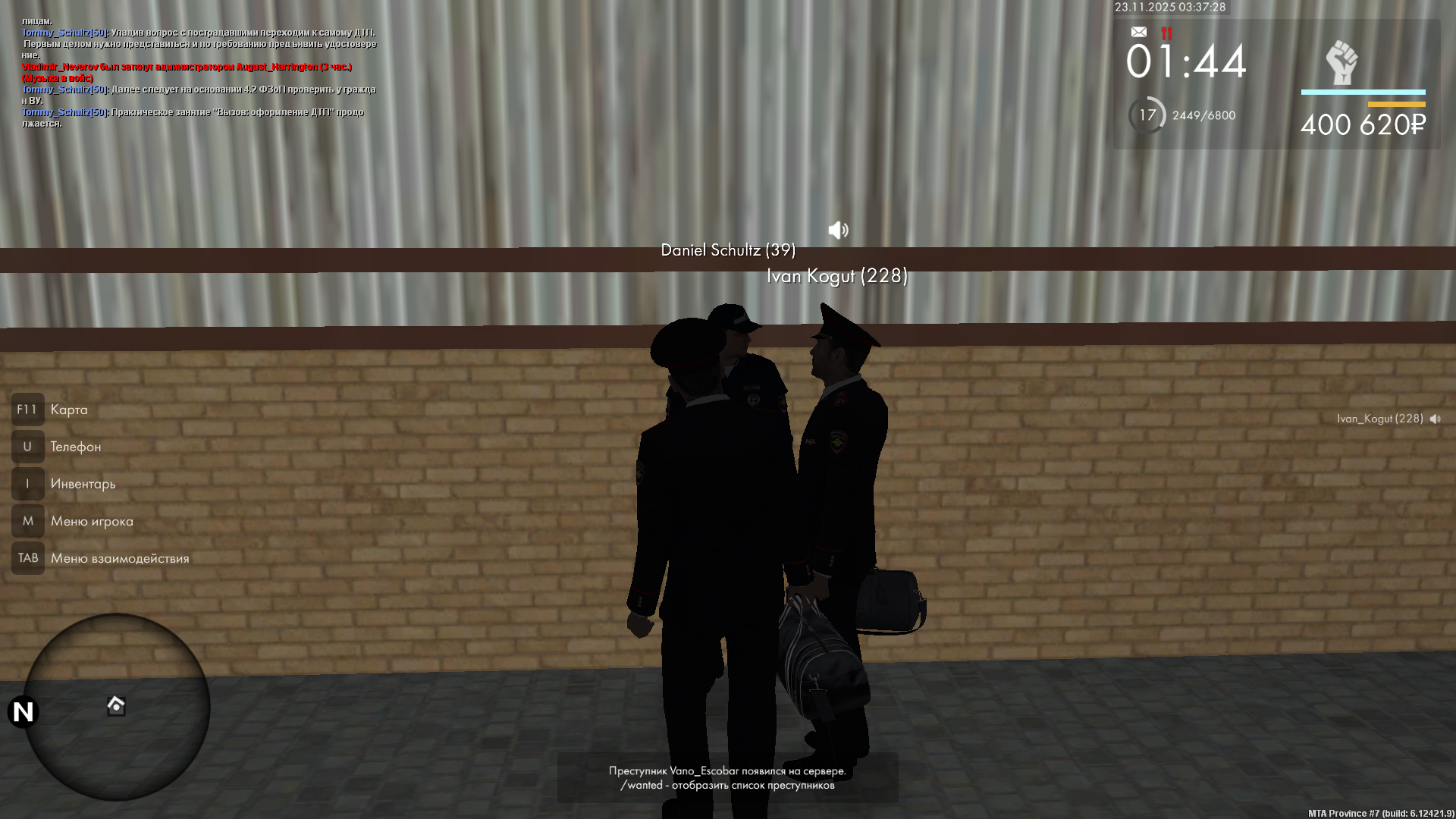 Обновите страницу