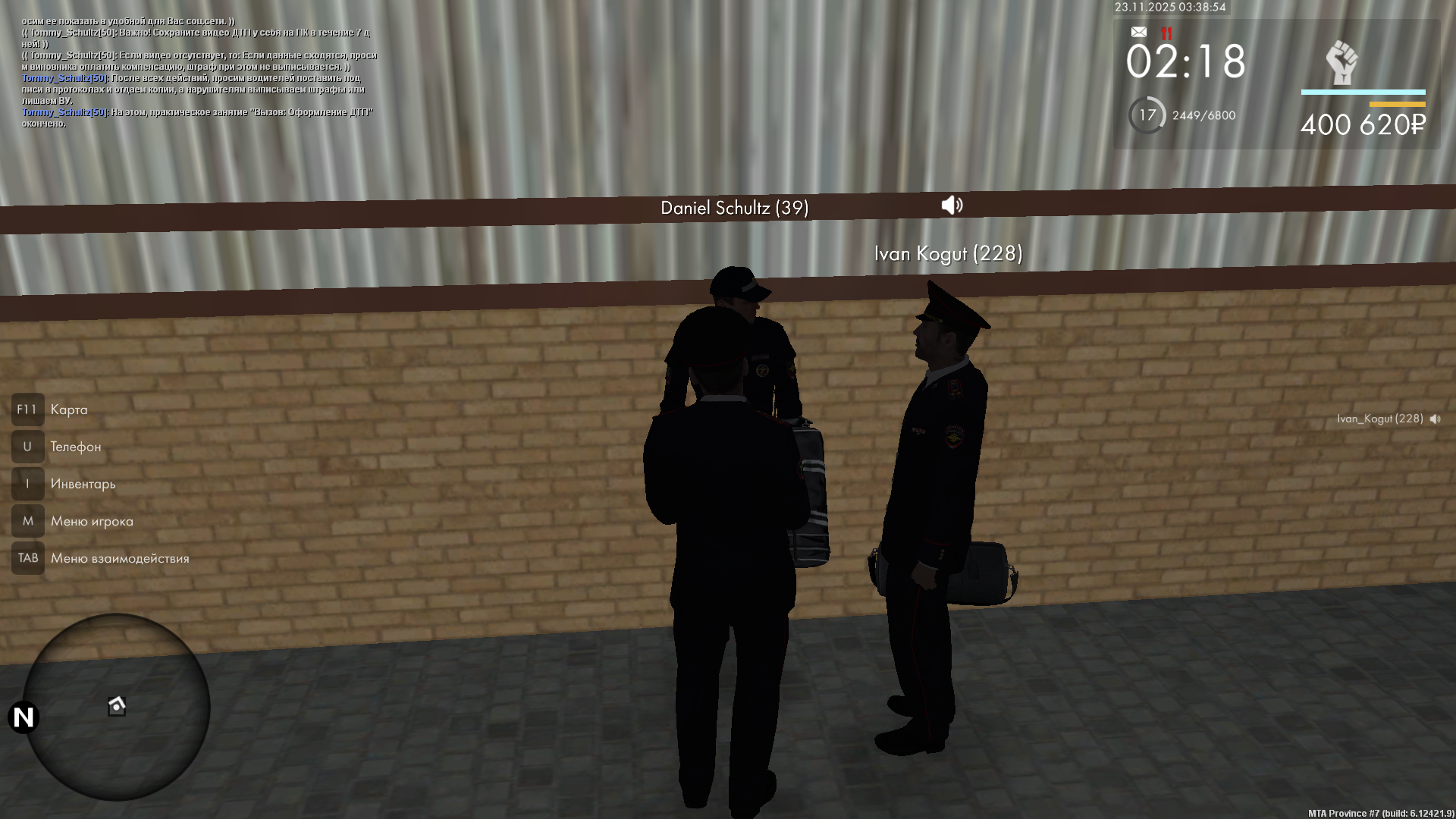 Обновите страницу