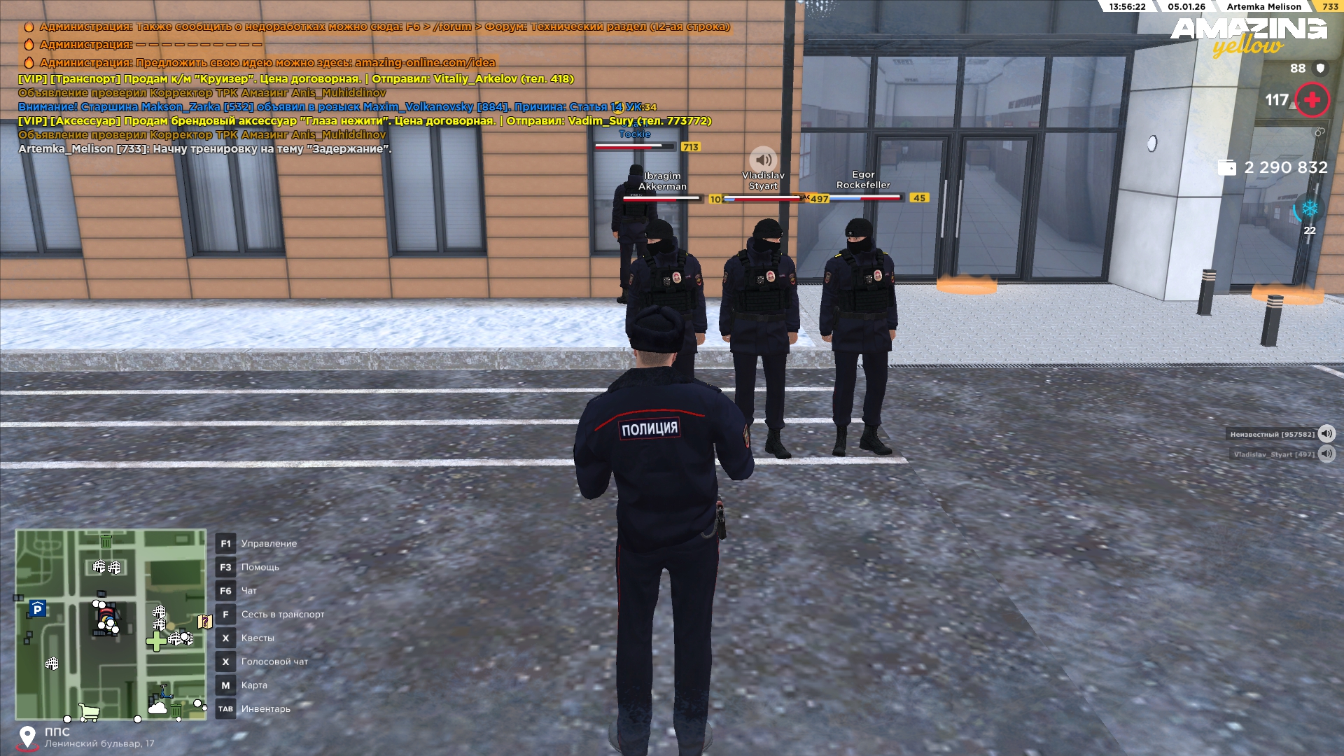 Файлы не были найдены на сервере. Альбом удален.