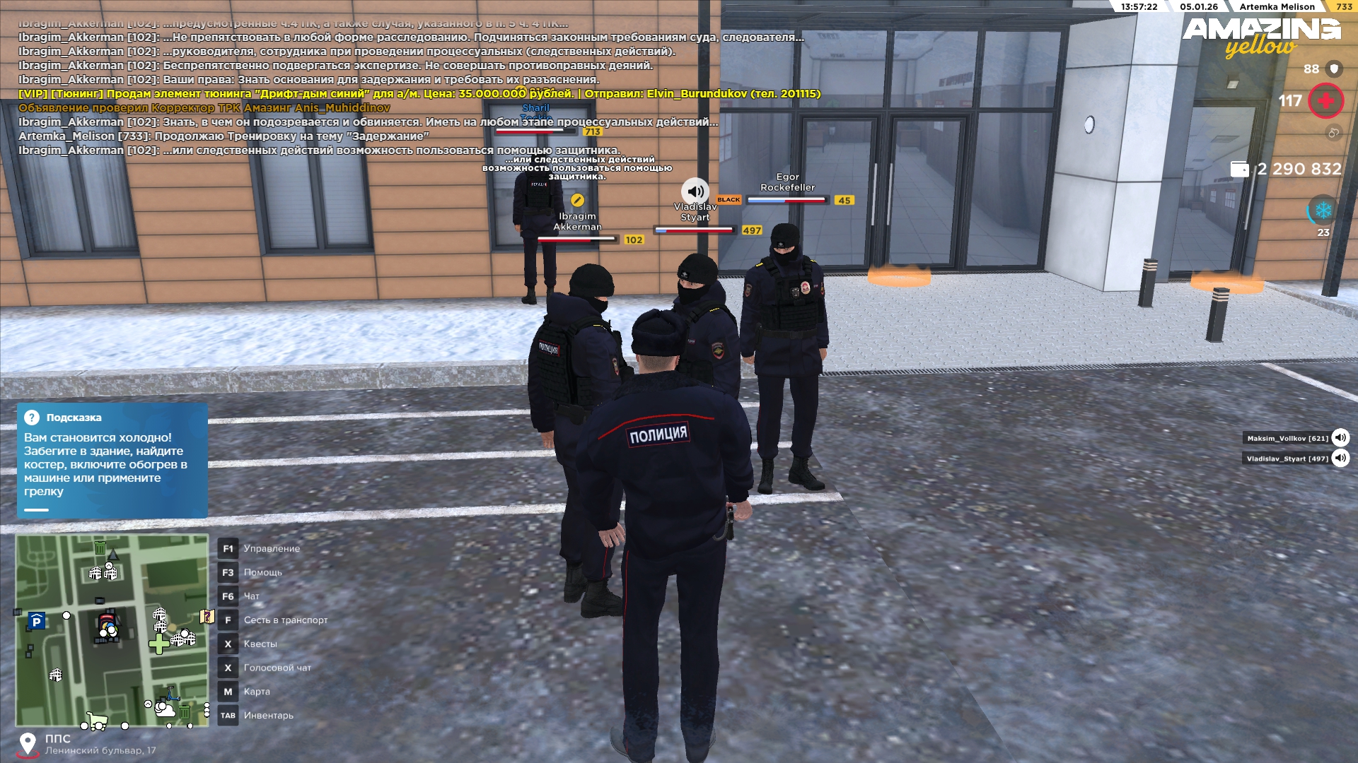 Файлы не были найдены на сервере. Альбом удален.