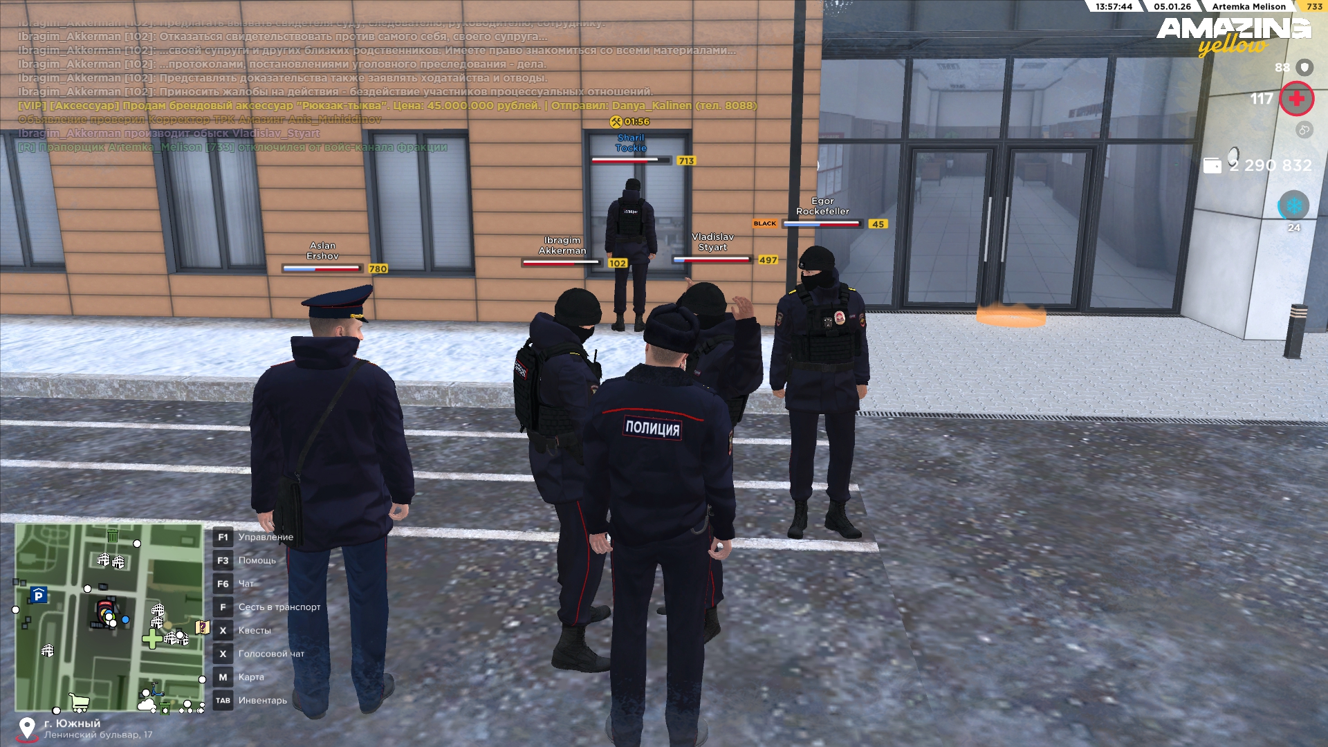 Файлы не были найдены на сервере. Альбом удален.