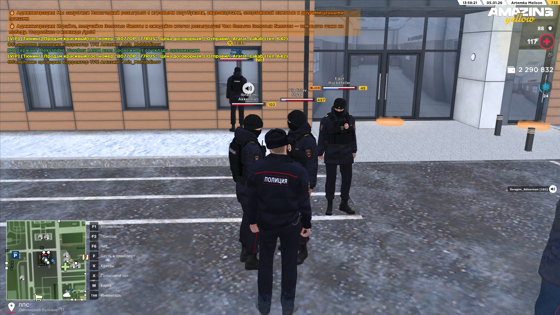 Файлы не были найдены на сервере. Альбом удален.