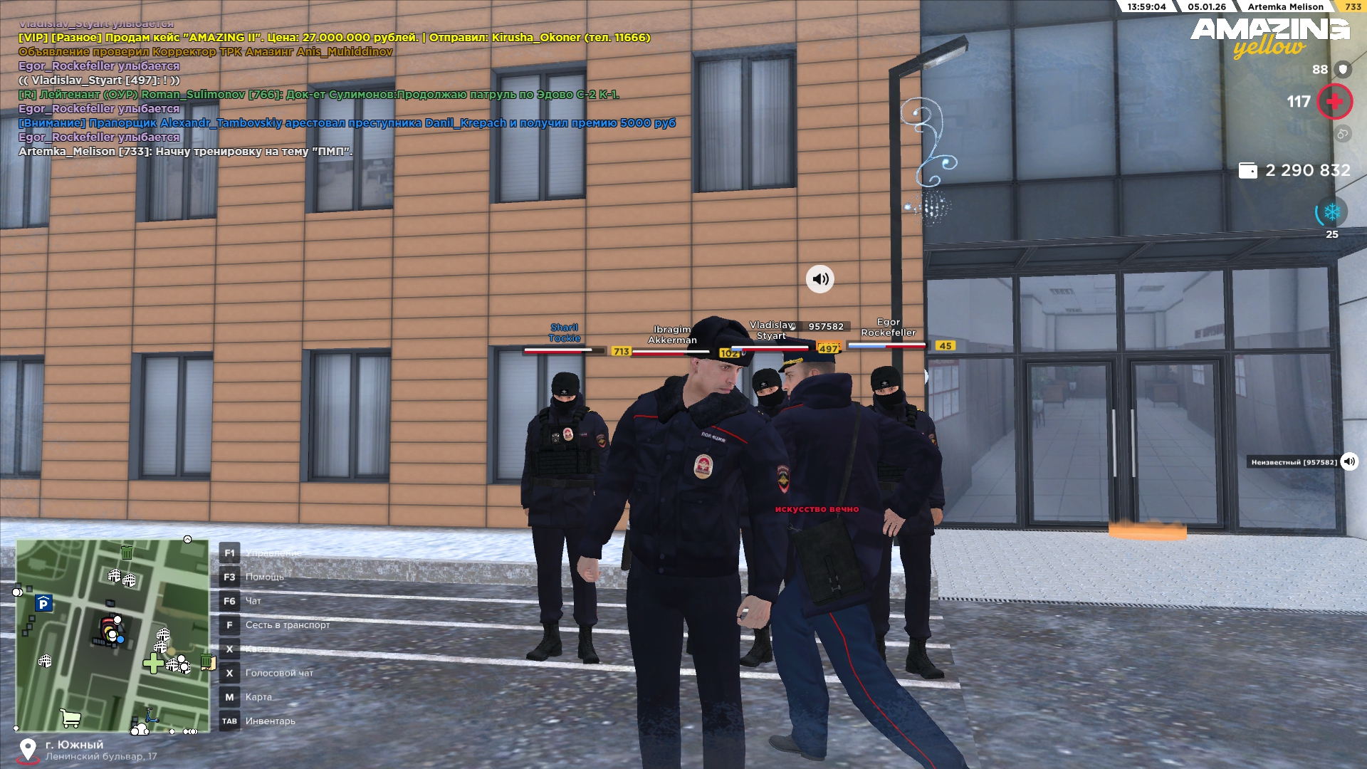 Файлы не были найдены на сервере. Альбом удален.