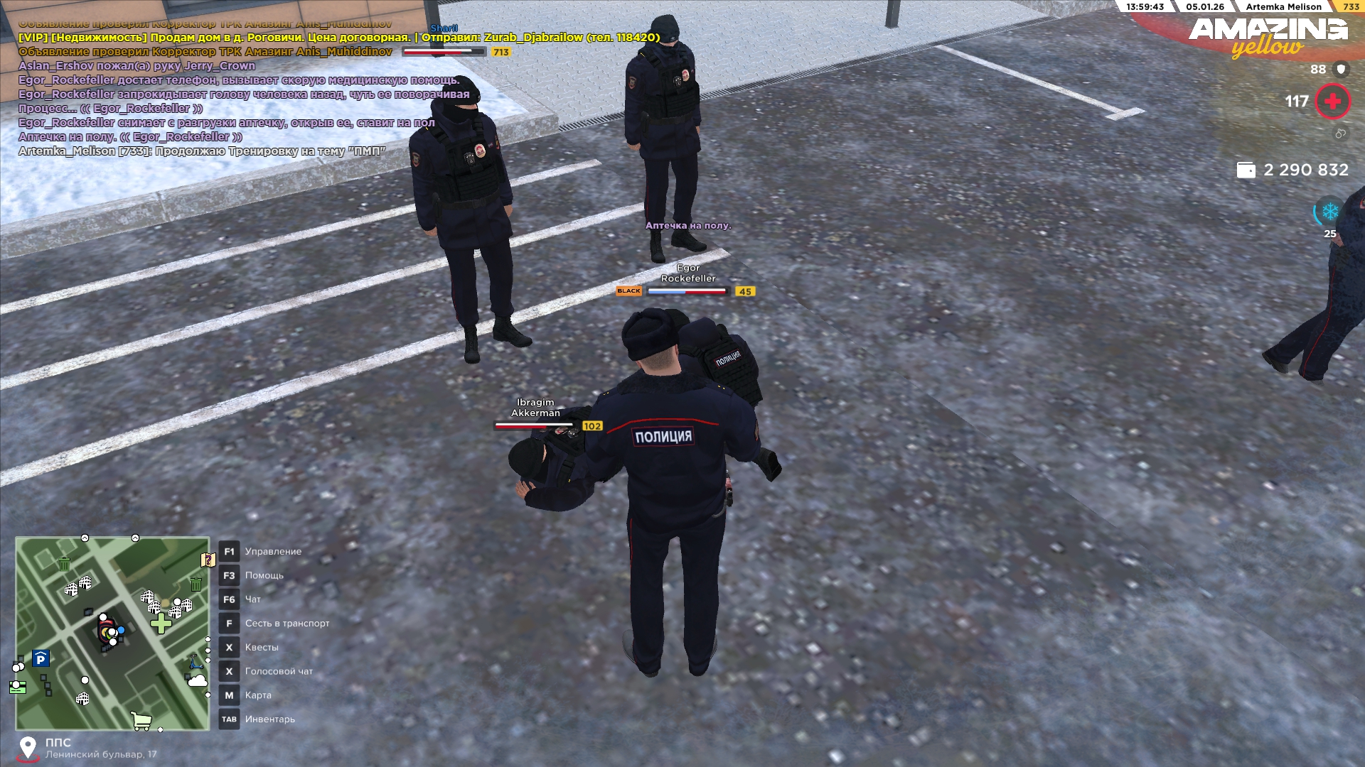 Файлы не были найдены на сервере. Альбом удален.